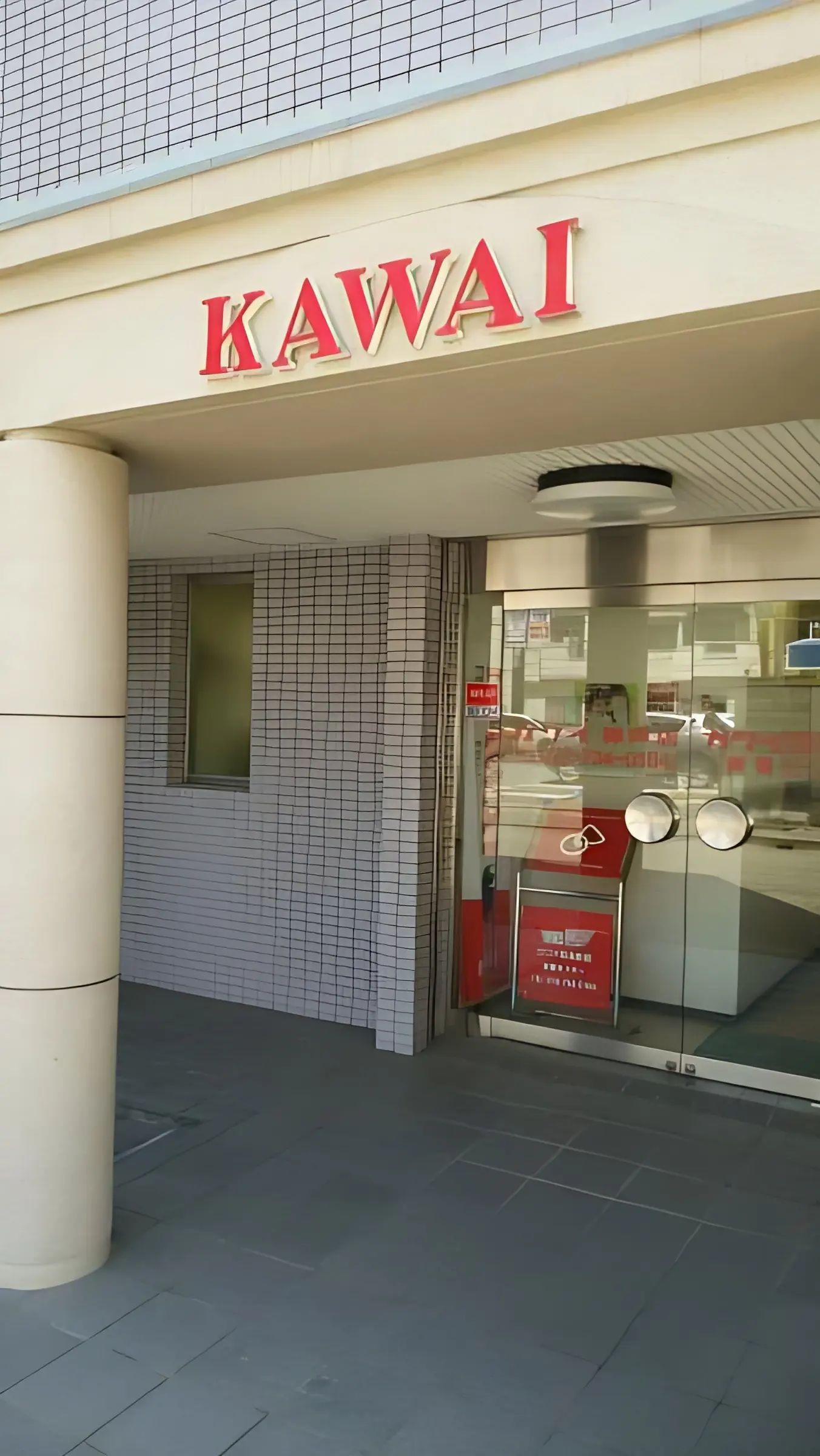 カワイ音楽教室 フルートコース 板宿センターのメイン画像