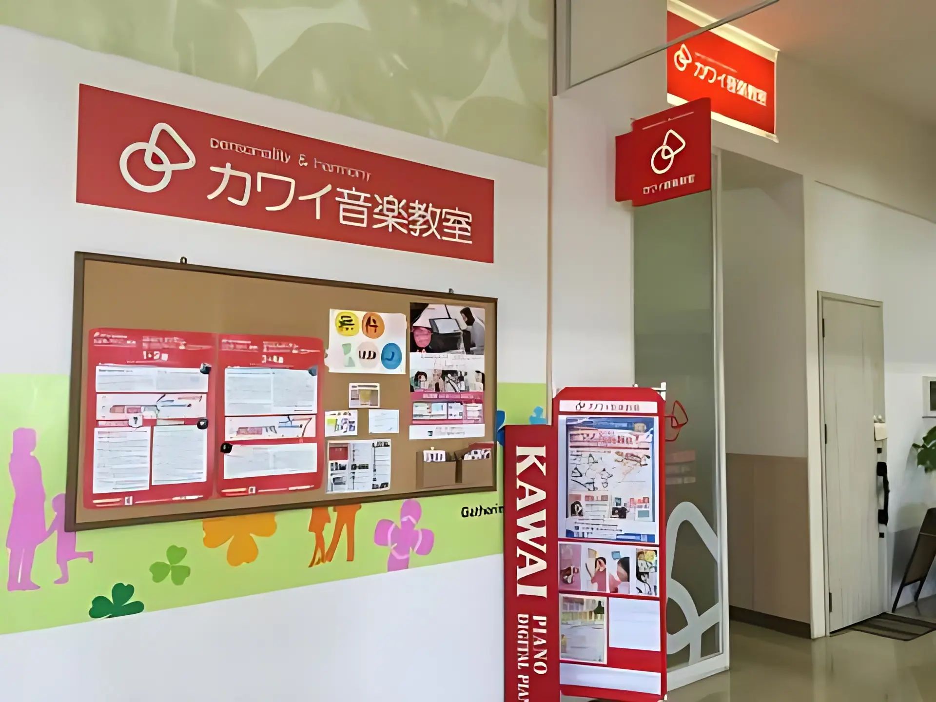 カワイ音楽教室 フルートコース 加古川センターのメイン画像