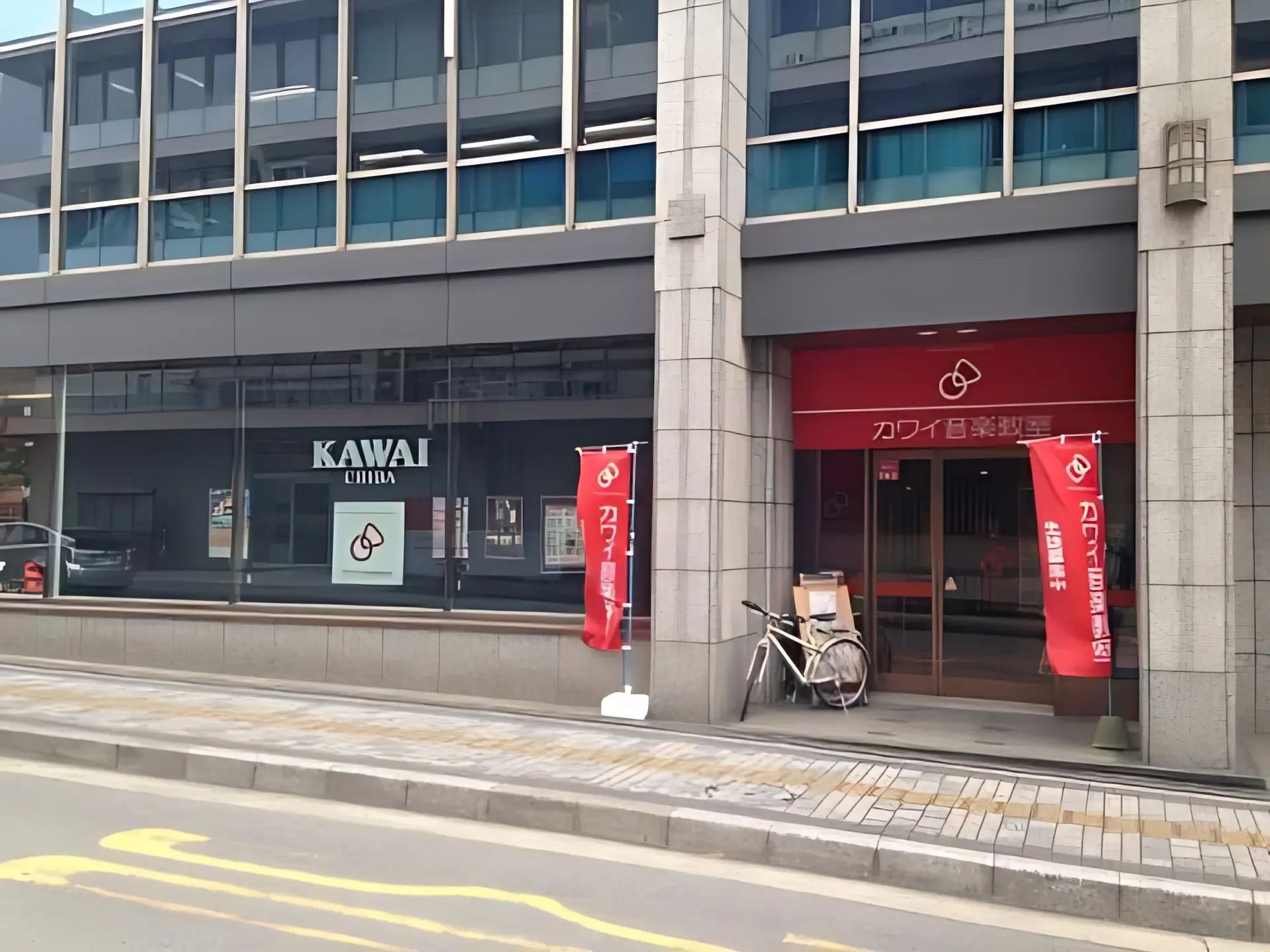 カワイ音楽教室 サックスコース MS千葉のメイン画像