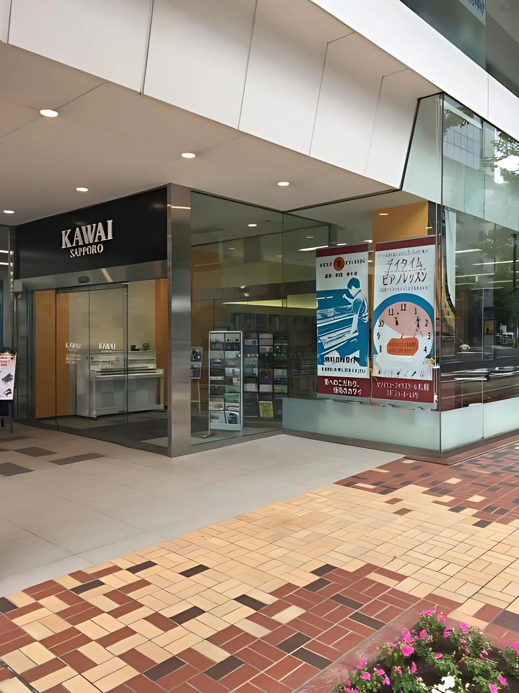 カワイ音楽教室 ドラムコース ミュージックスクール札幌のメイン画像