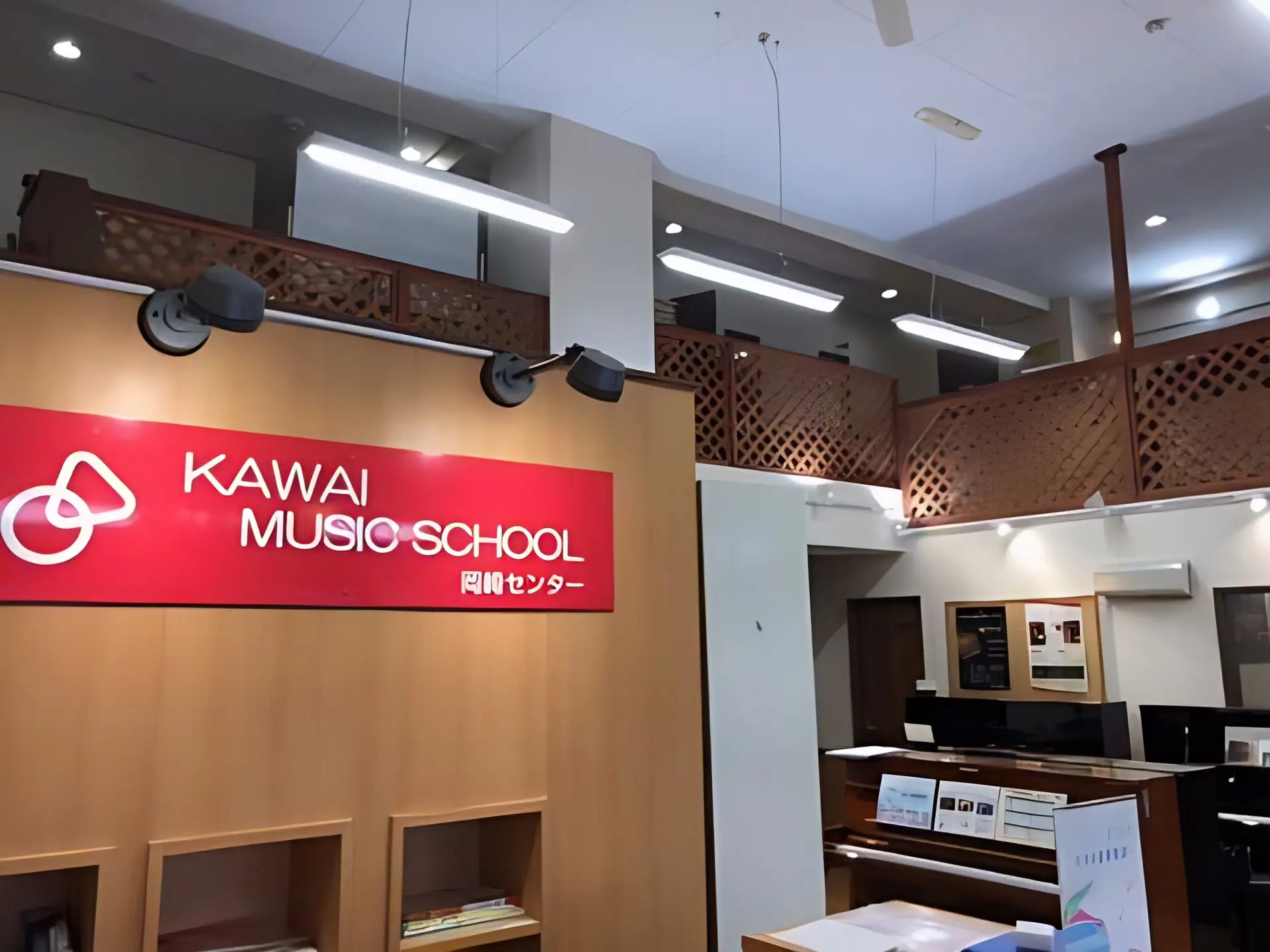 カワイ音楽教室 ドラムコース 岡崎センターのメイン画像