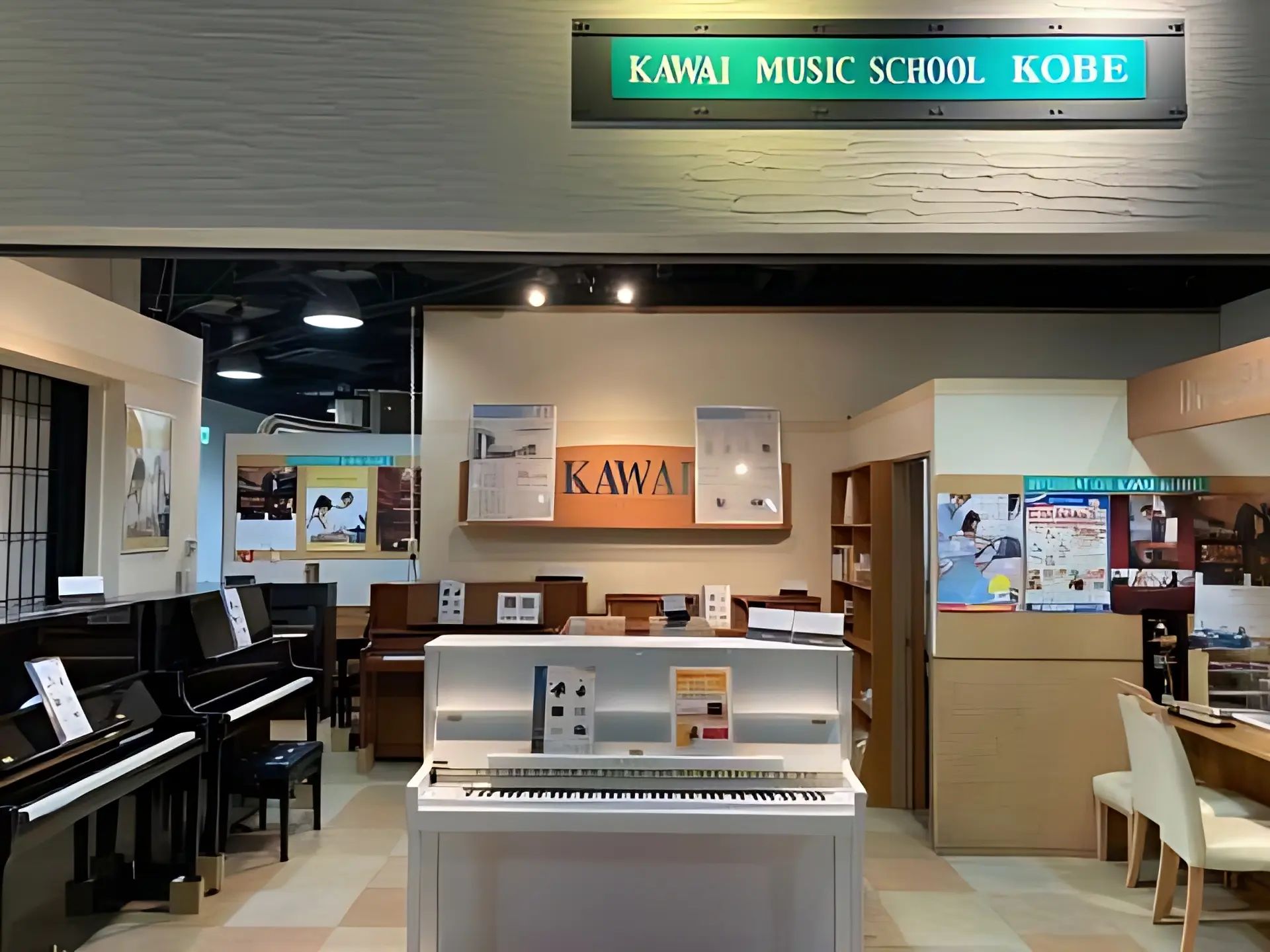 カワイ音楽教室 ドラムコース 神戸センターのメイン画像