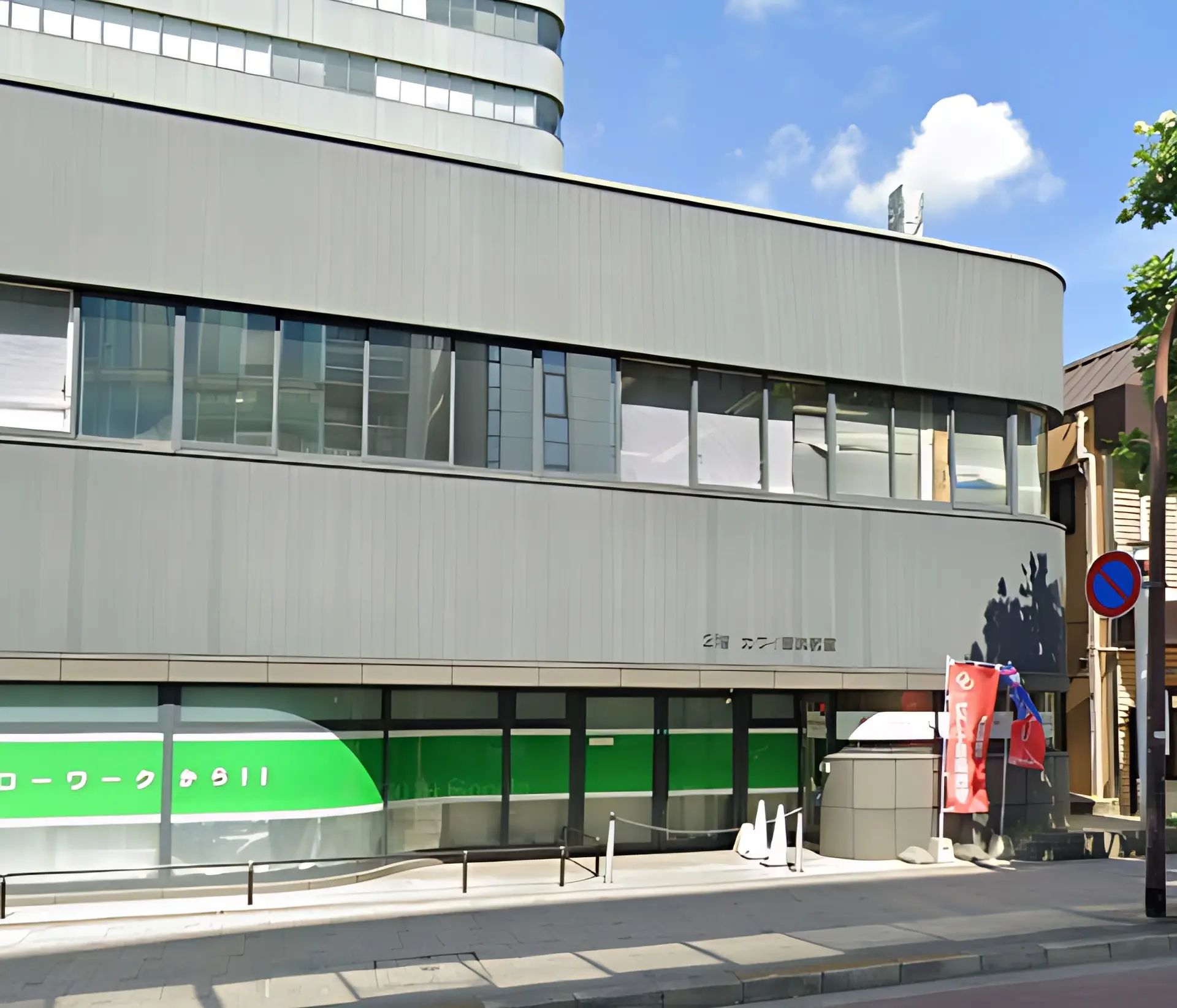 カワイ音楽教室 ドラムコース 京都センターのメイン画像