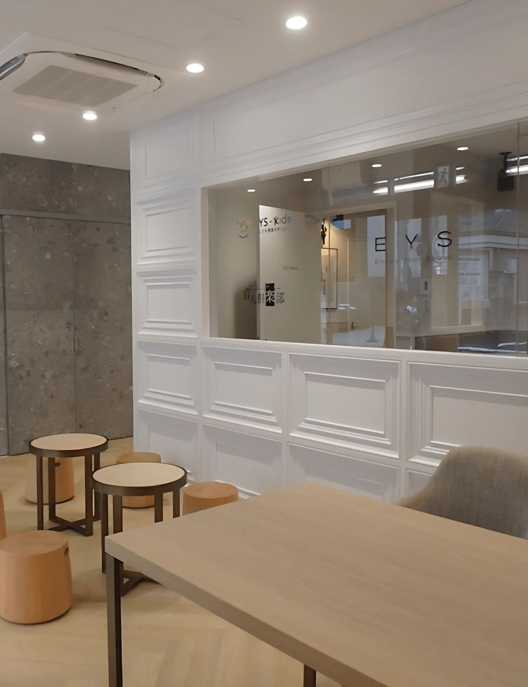 InspiartZ その他打楽器 京都スタジオのメイン画像