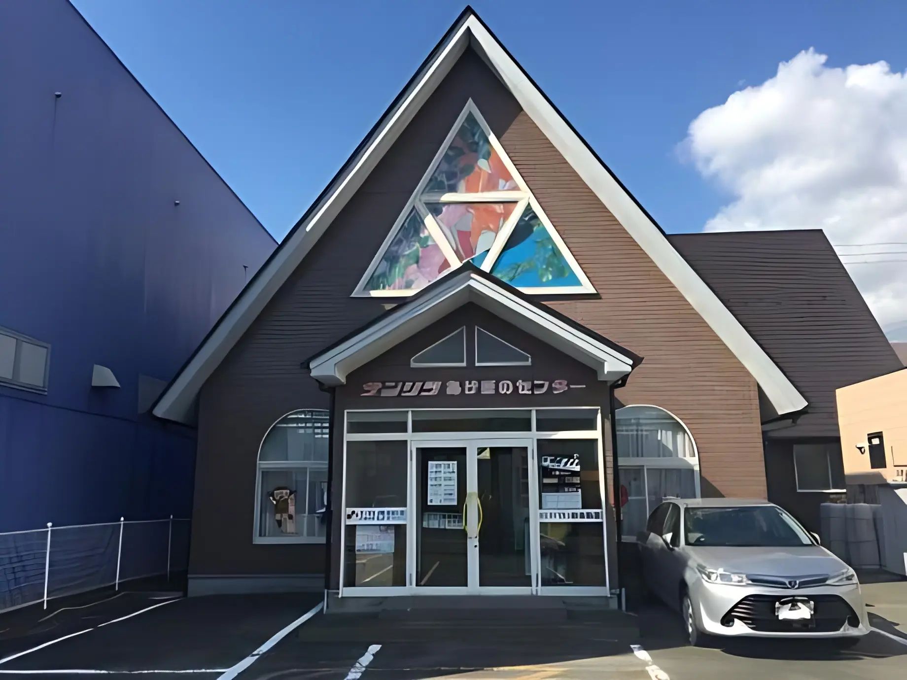 ヤマハ音楽教室 ぷっぷるくらぶ ドレミらんど サンリツあけぼのセンターのメイン画像