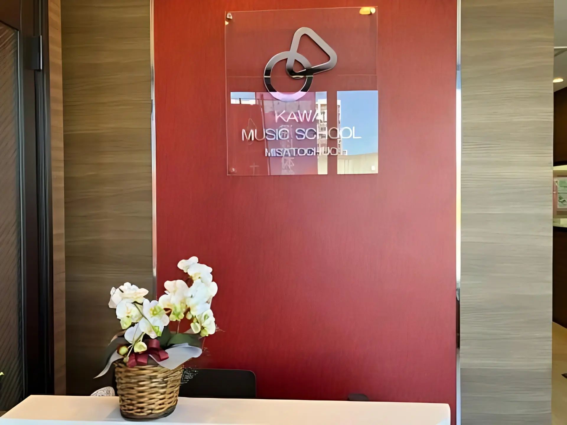 カワイ音楽教室 バイオリンコース ミュージックスクール三郷中央のサムネイル画像 4