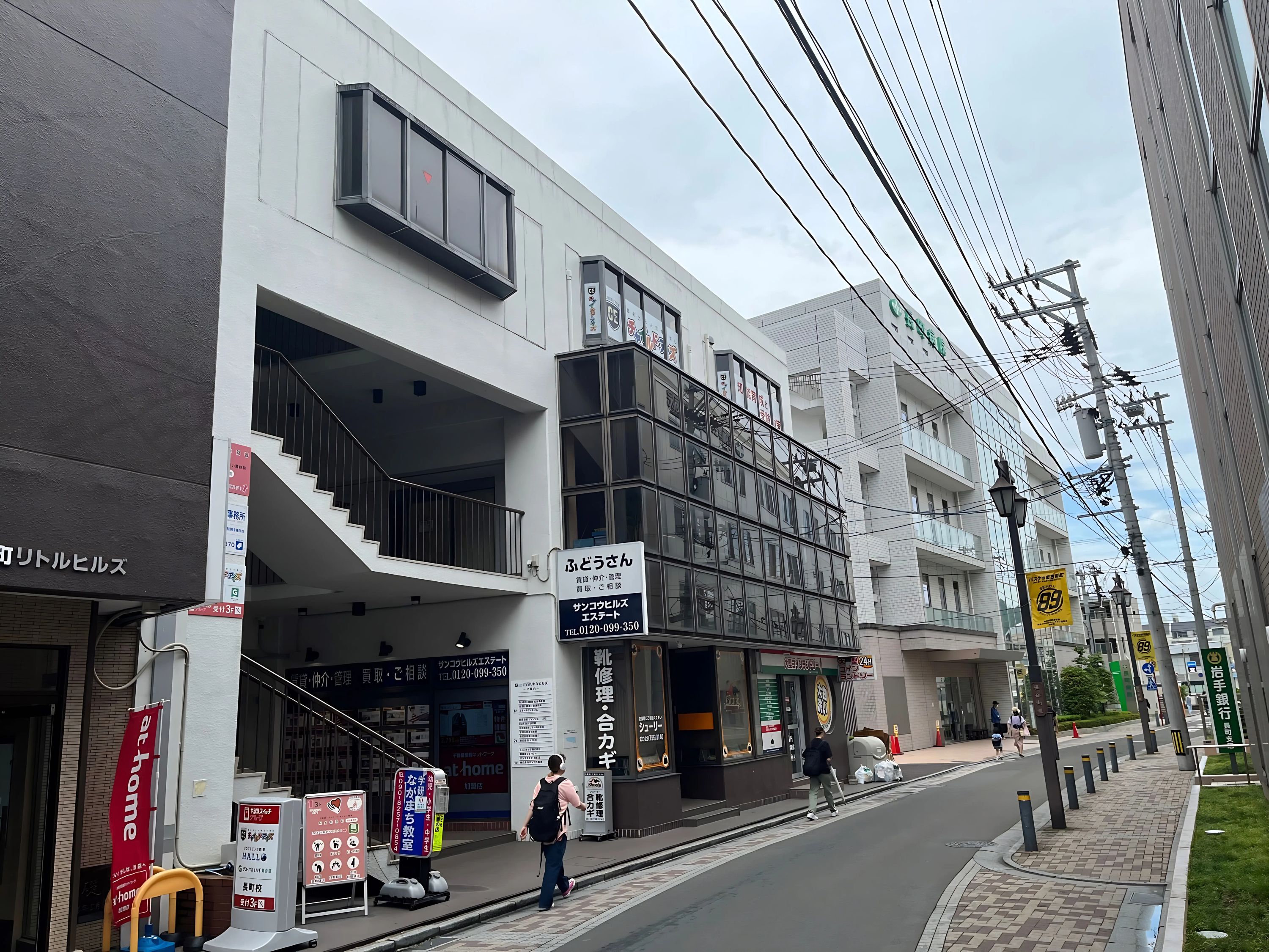 チャイルド・アイズ やる気スイッチグループ チャイルド・アイズ長町校のメイン画像