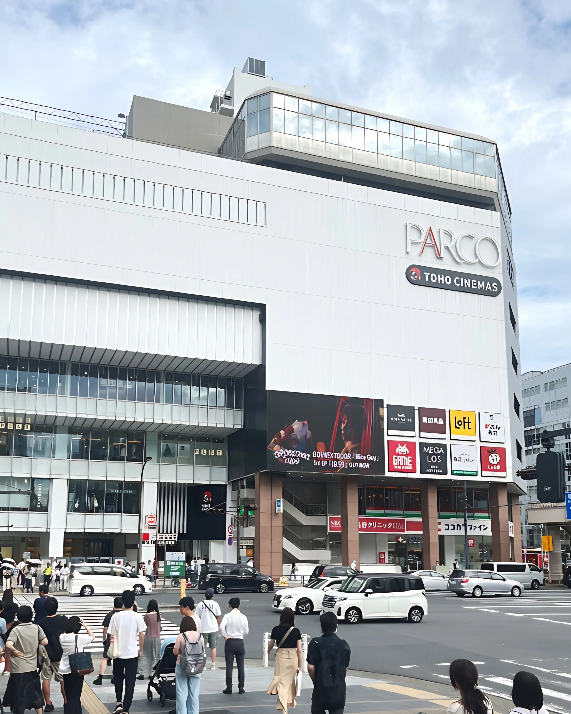 キッズアカデミー 錦糸町教室のメイン画像