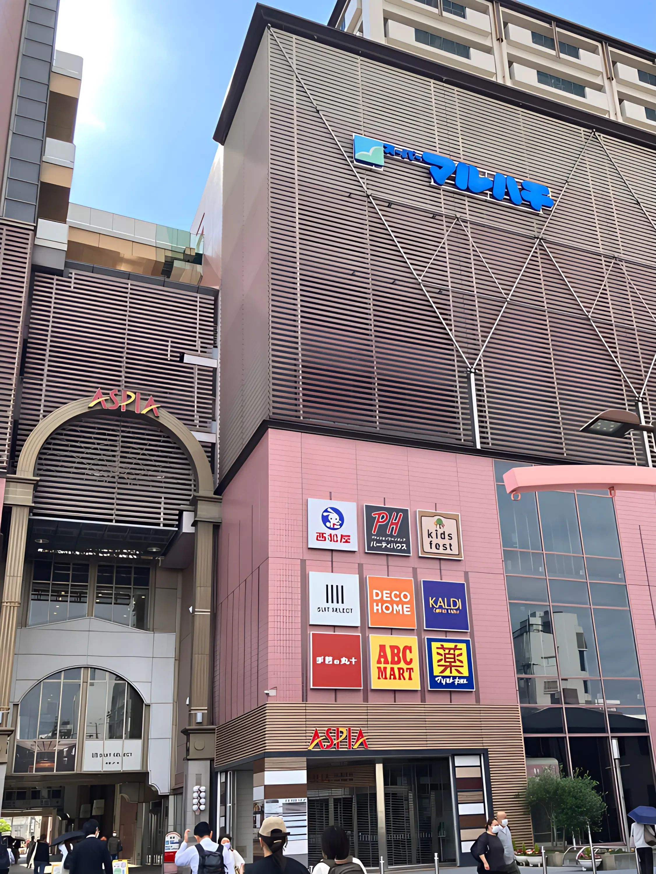 キッズアカデミー アスピア明石教室のサムネイル画像 3