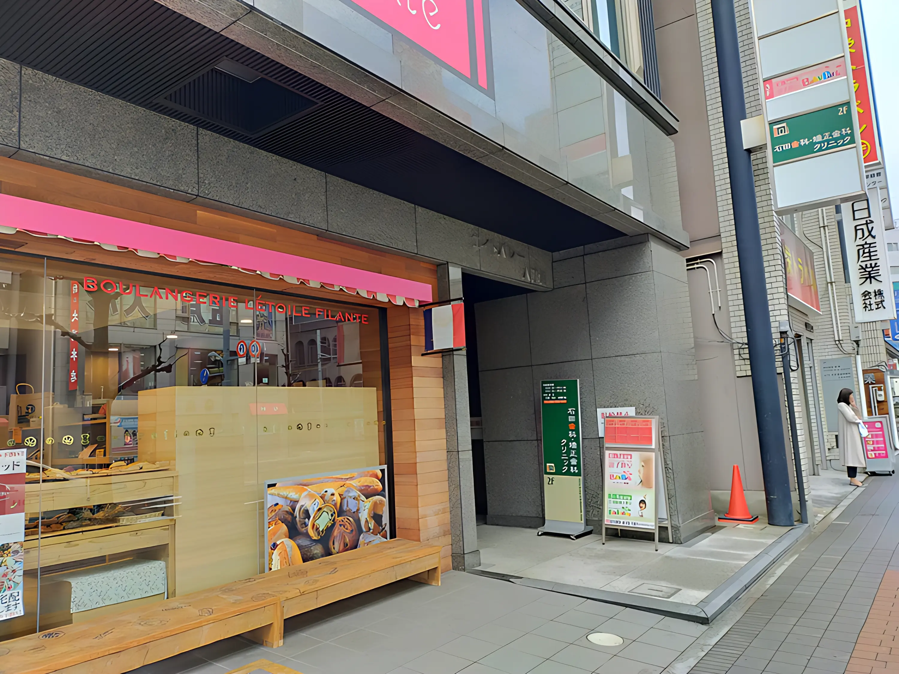 キッズアカデミー 広島八丁堀教室のメイン画像