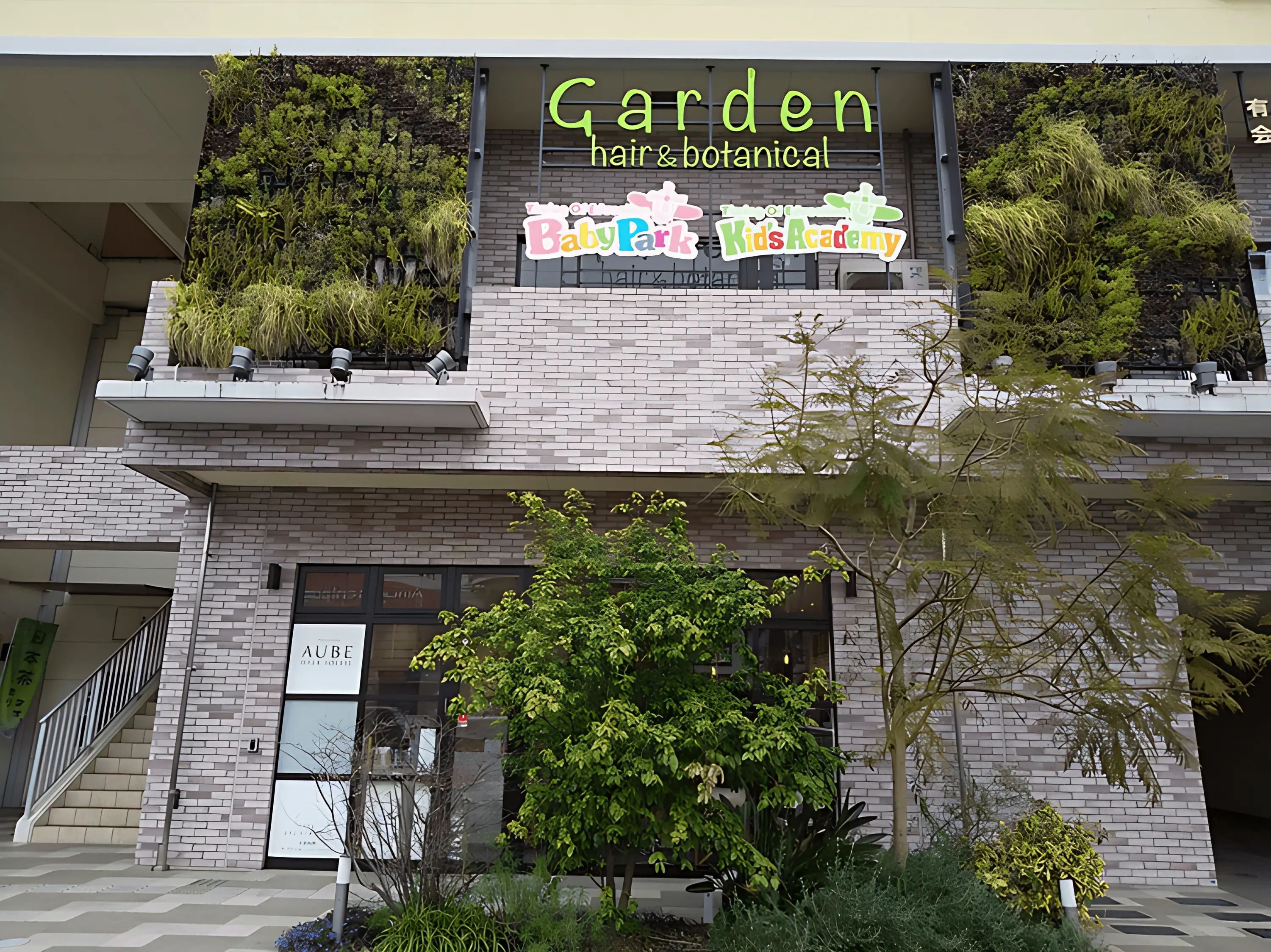 ベビーパーク 千早教室のメイン画像