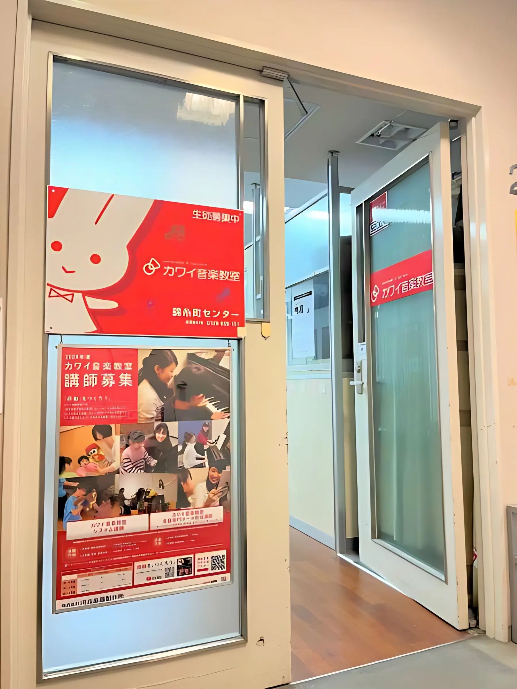 カワイ音楽教室 リトミックコース 錦糸町センターのサムネイル画像 2