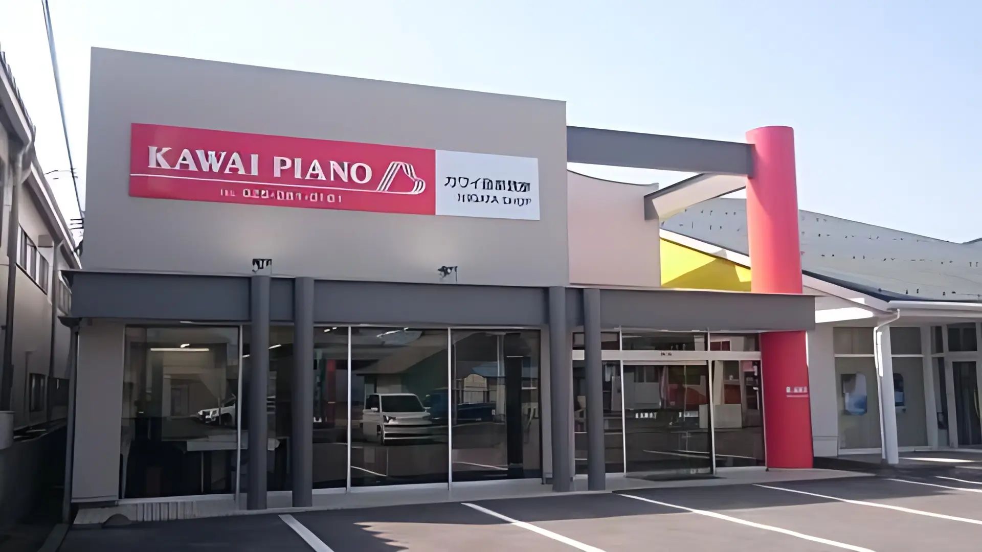 カワイ音楽教室 リトミックコース 新潟ショップのメイン画像