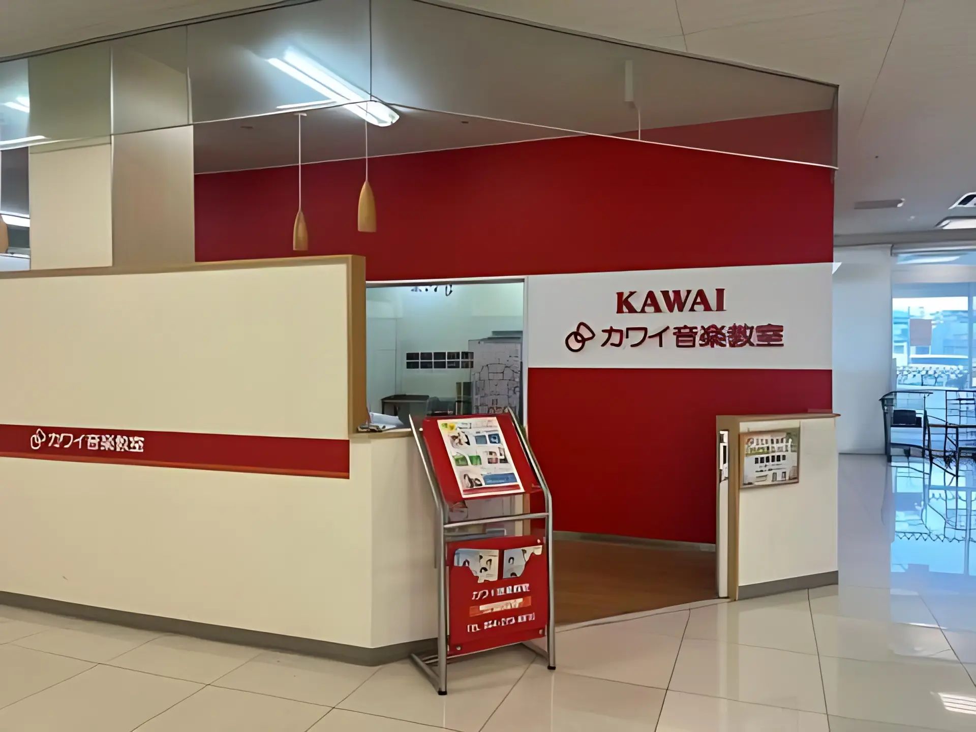 カワイ音楽教室 リトミックコース バロー静岡センターのメイン画像