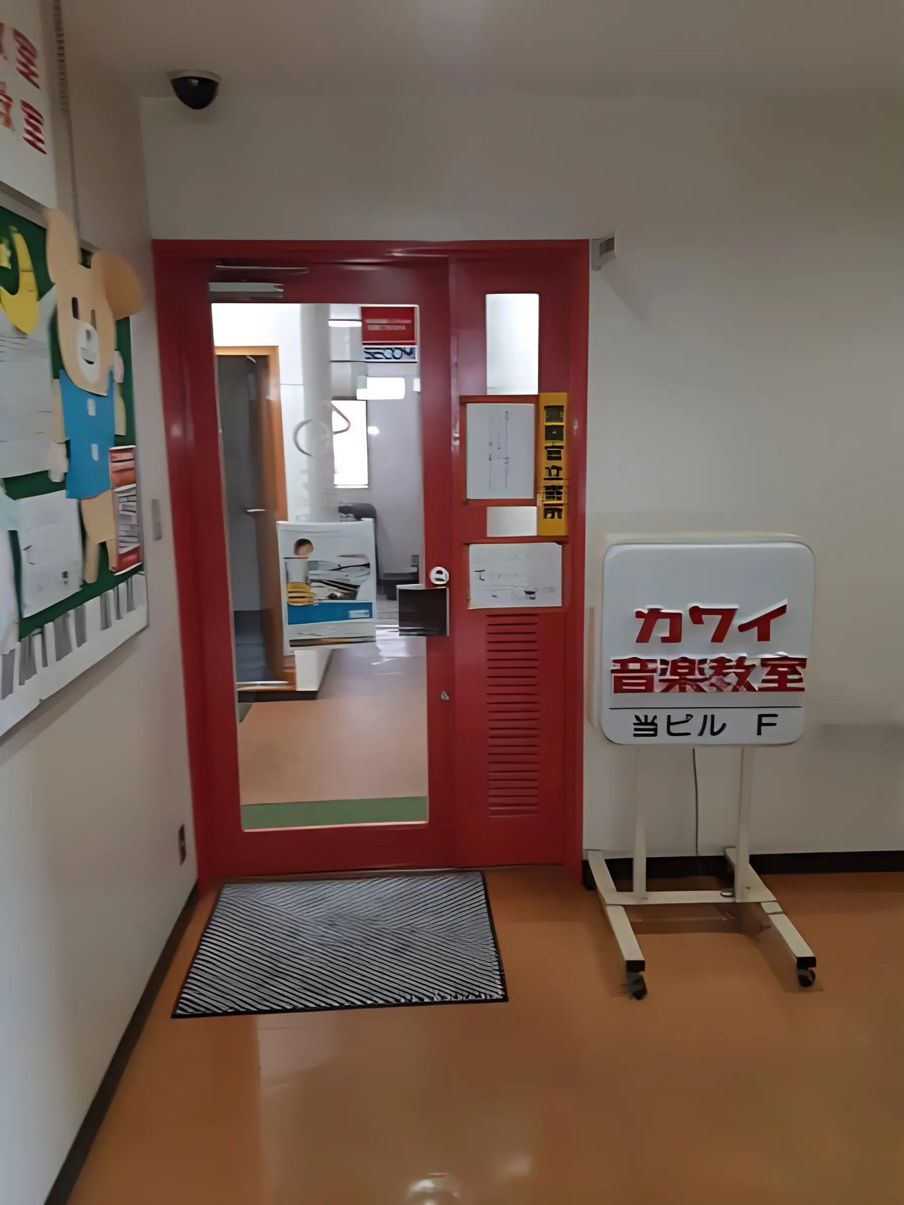 カワイ音楽教室 リトミックコース 桂センターのサムネイル画像 2