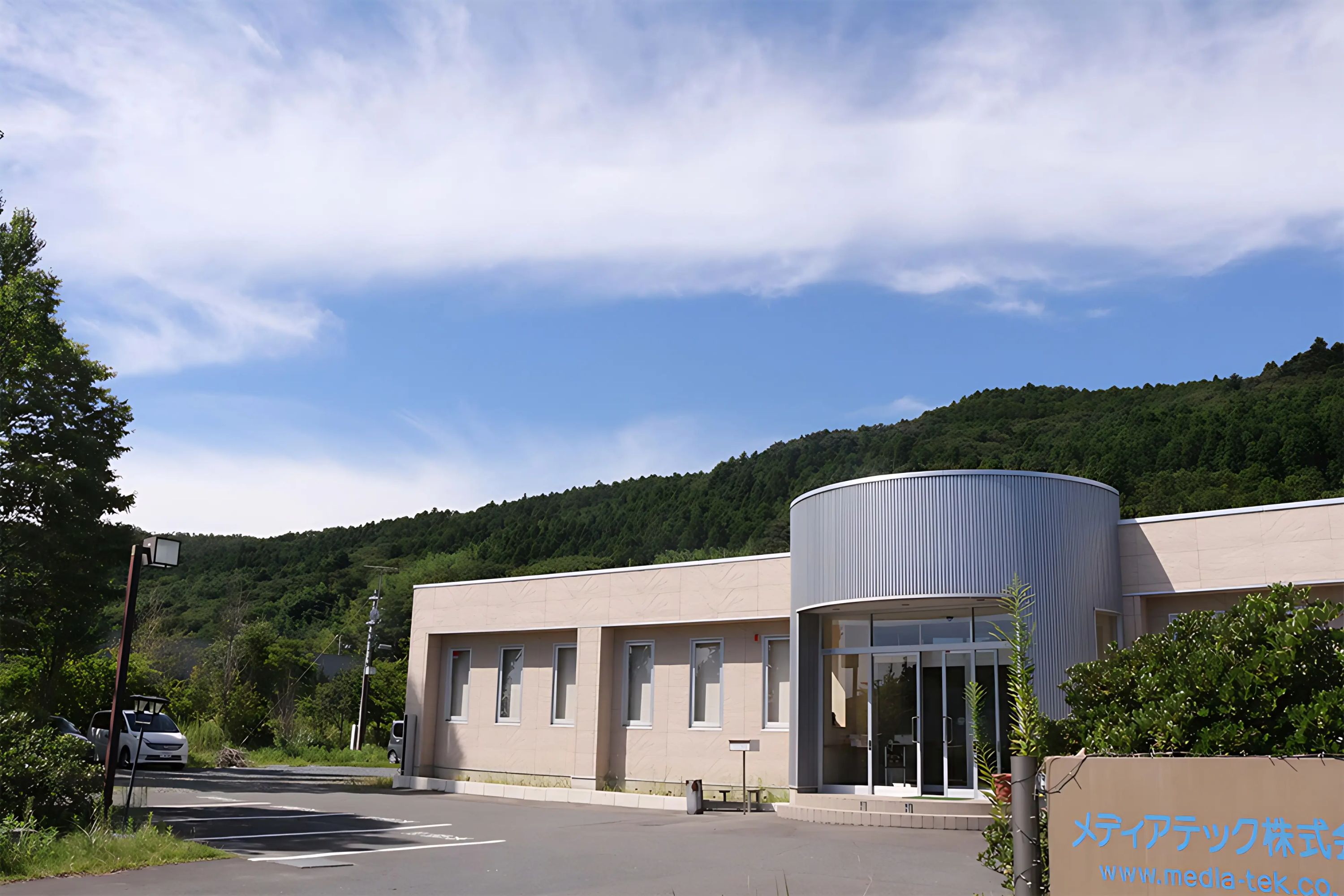 アーテックエジソンアカデミー ロボットプログラミング石巻教室のメイン画像