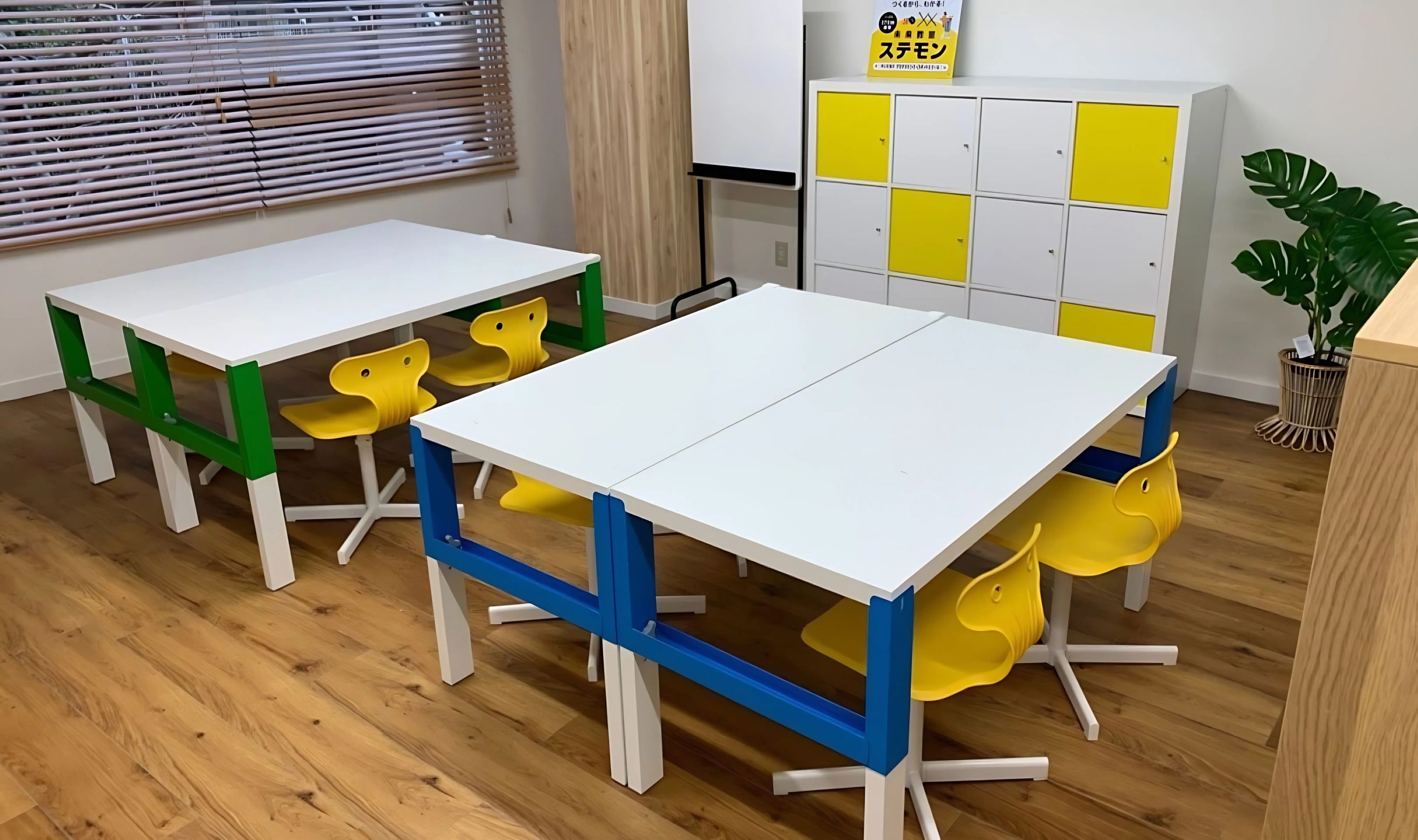 STEAM＆プログラミングスクール「ステモン」 大塚校のメイン画像