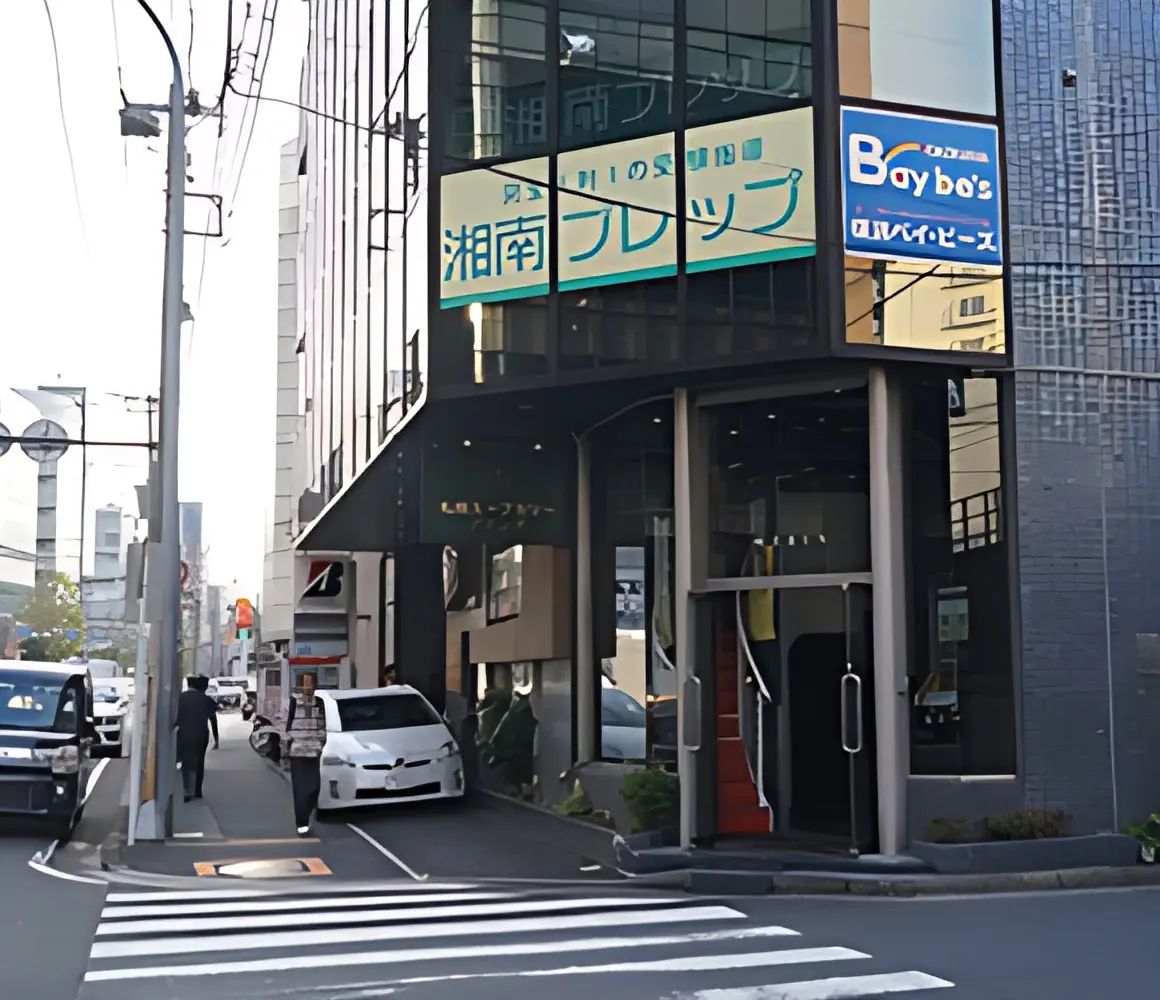 LITALICOワンダー 横浜のサムネイル画像 2