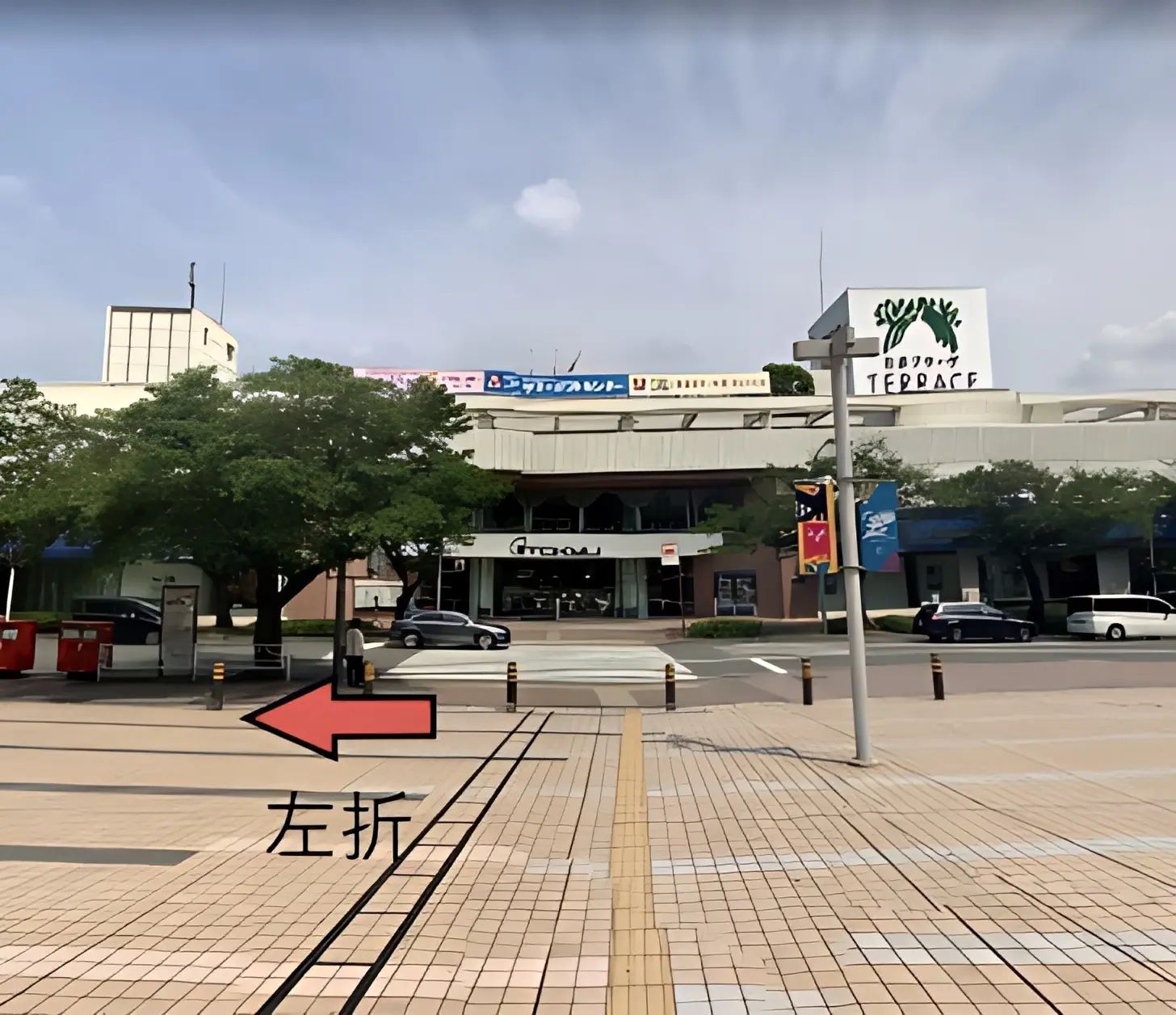 LITALICOワンダー たまプラーザのメイン画像