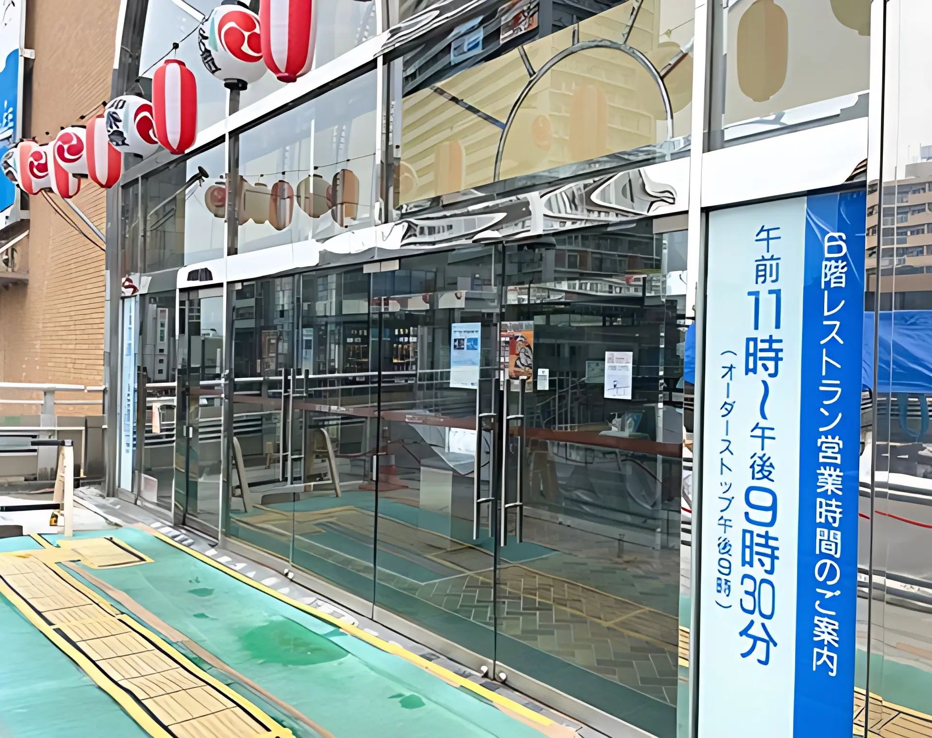 スタープログラミングスクール まるひろ上尾教室のメイン画像