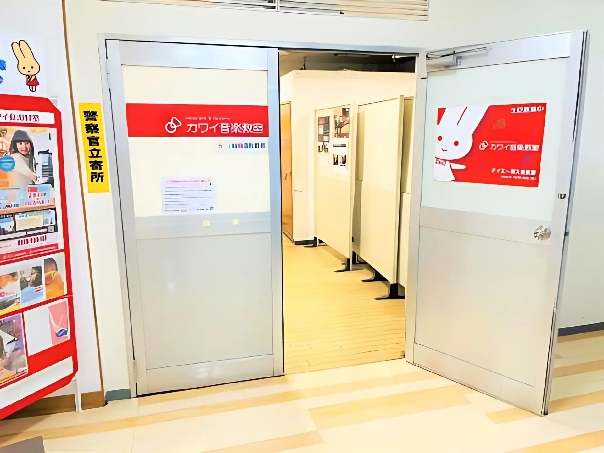 カワイ音楽教室 絵画造形コース ダイエー東大島教室のメイン画像