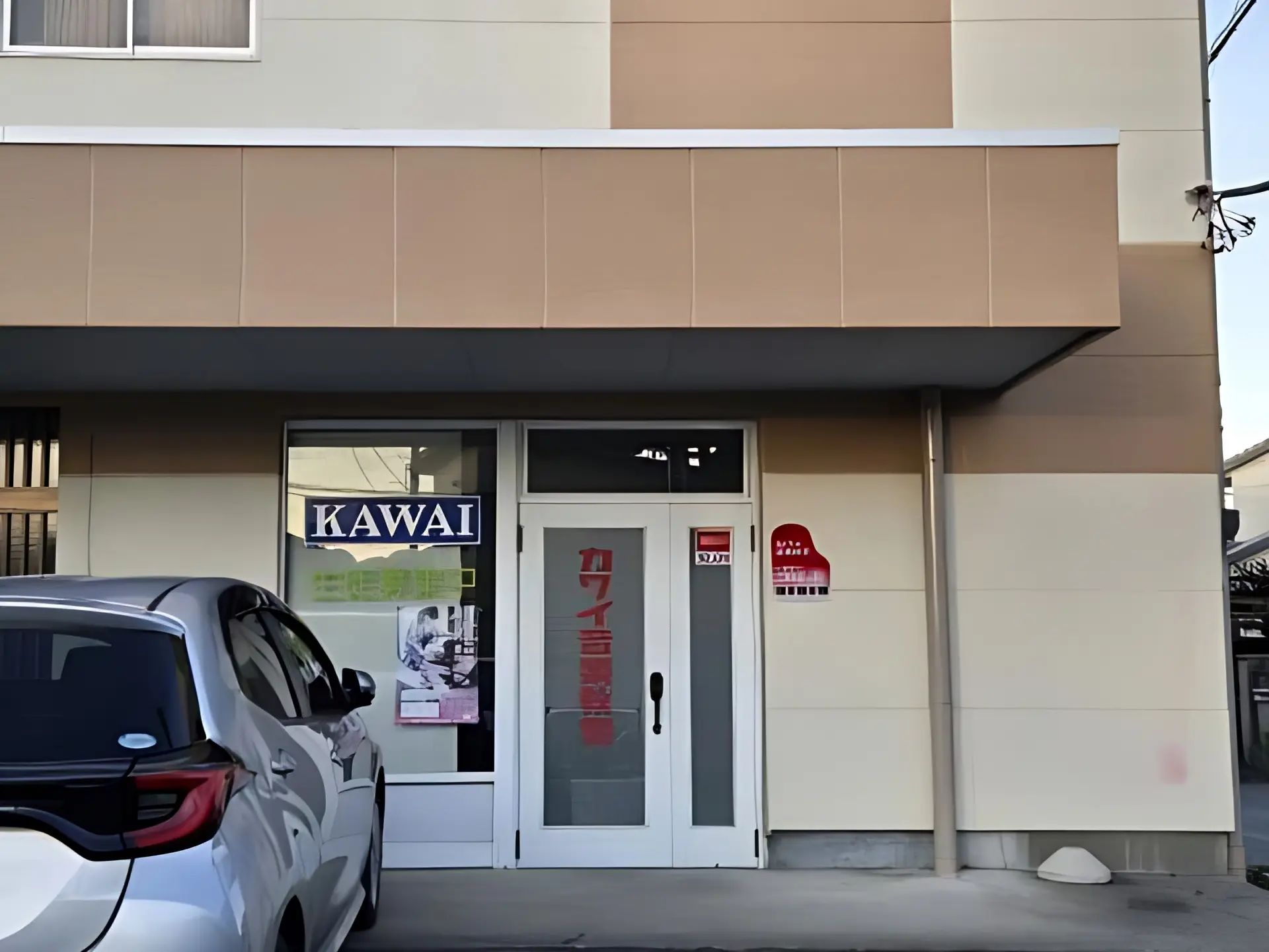 カワイ音楽教室 絵画造形コース 藤岡センターのメイン画像