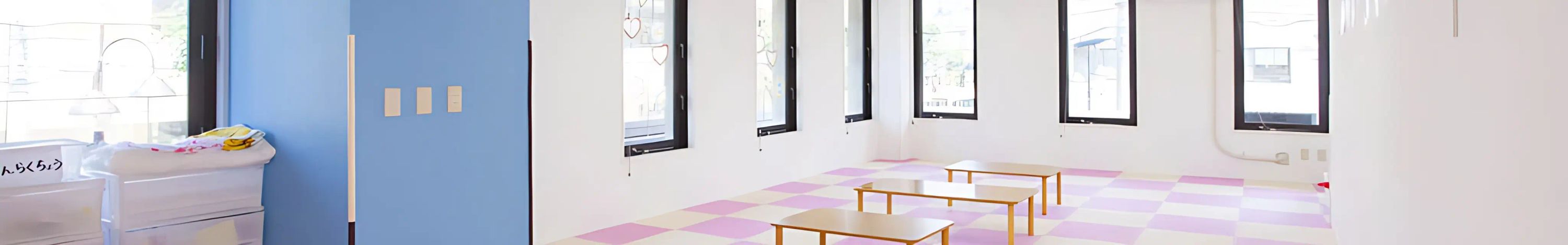 放課後デイサービス toiro 湯河原教室のサムネイル画像 2