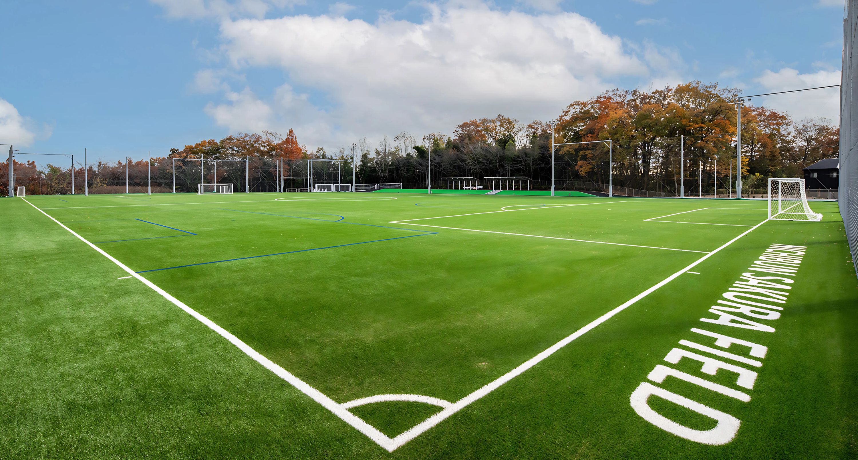 南八王子サッカークラブ 日本文化大学 小比企グラウンドのサムネイル画像 2