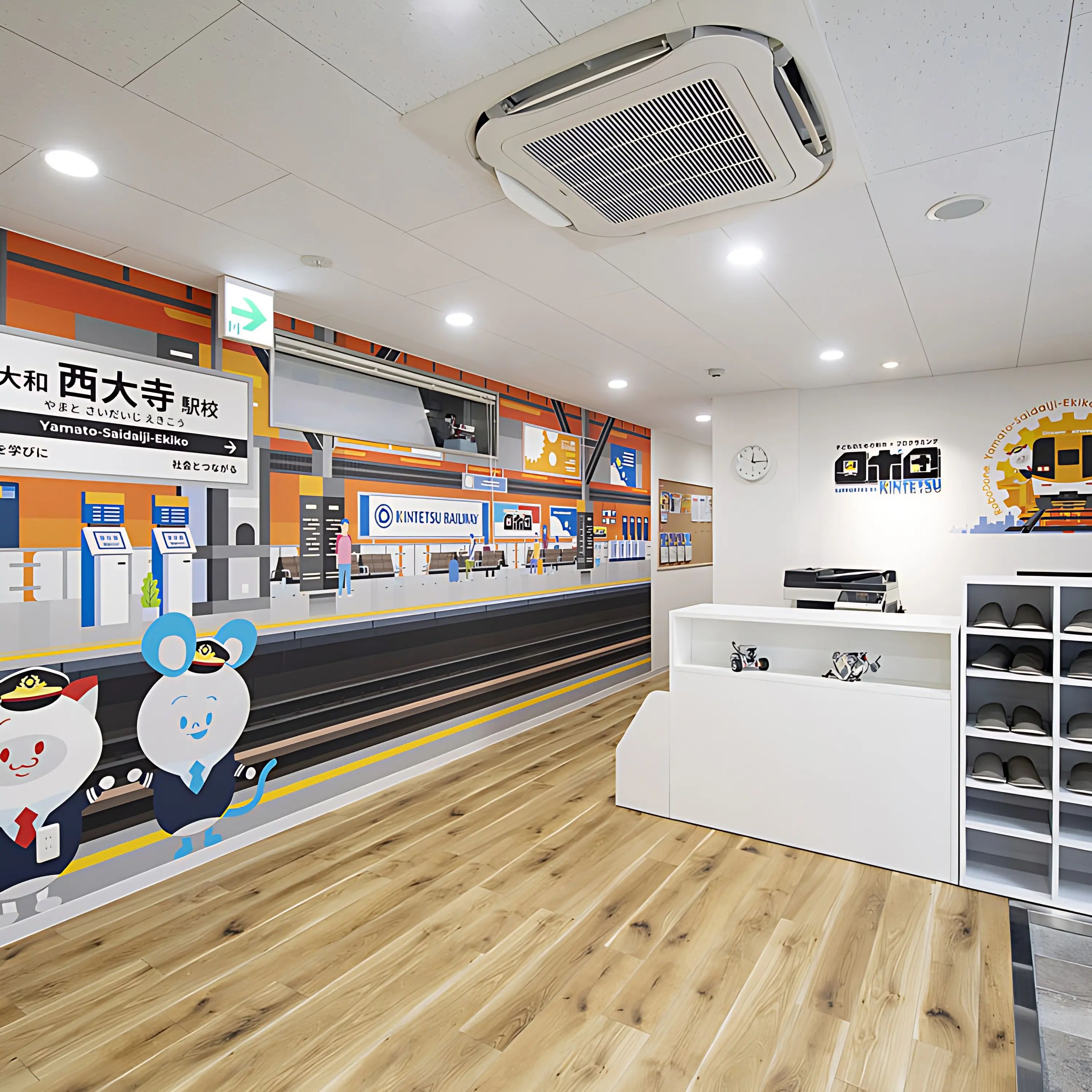 ロボ団 大和西大寺駅校のメイン画像