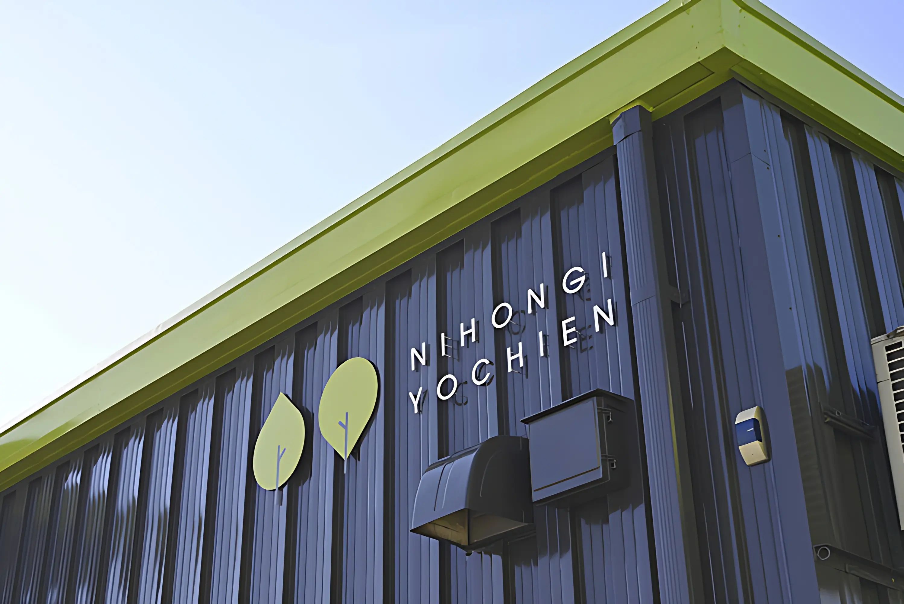 ヒューマンアカデミージュニアロボット教室 にほんぎ幼稚園教室のメイン画像