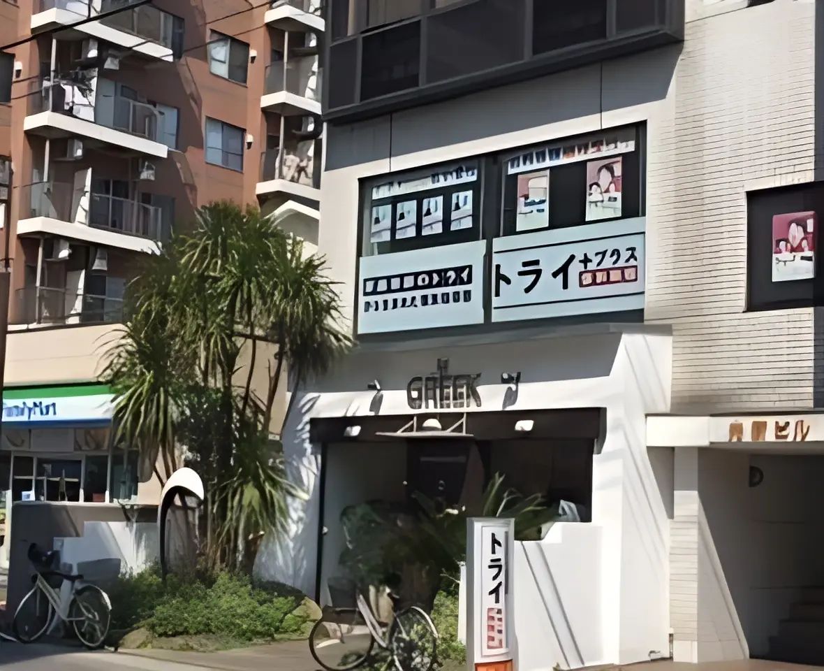 ヒューマンアカデミージュニアこどもプログラミング教室 北小金教室のメイン画像