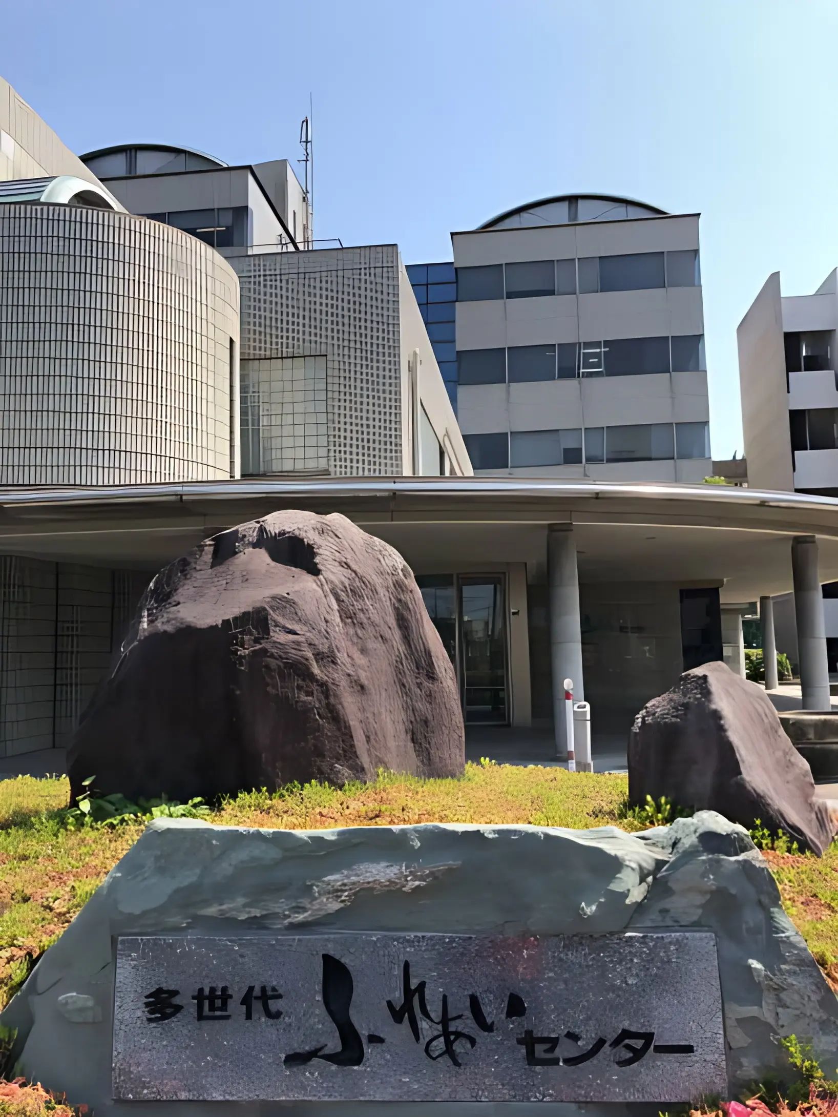 アーテック自考力キッズ Endo ITトレーニング 多世代ふれあい教室のサムネイル画像 2