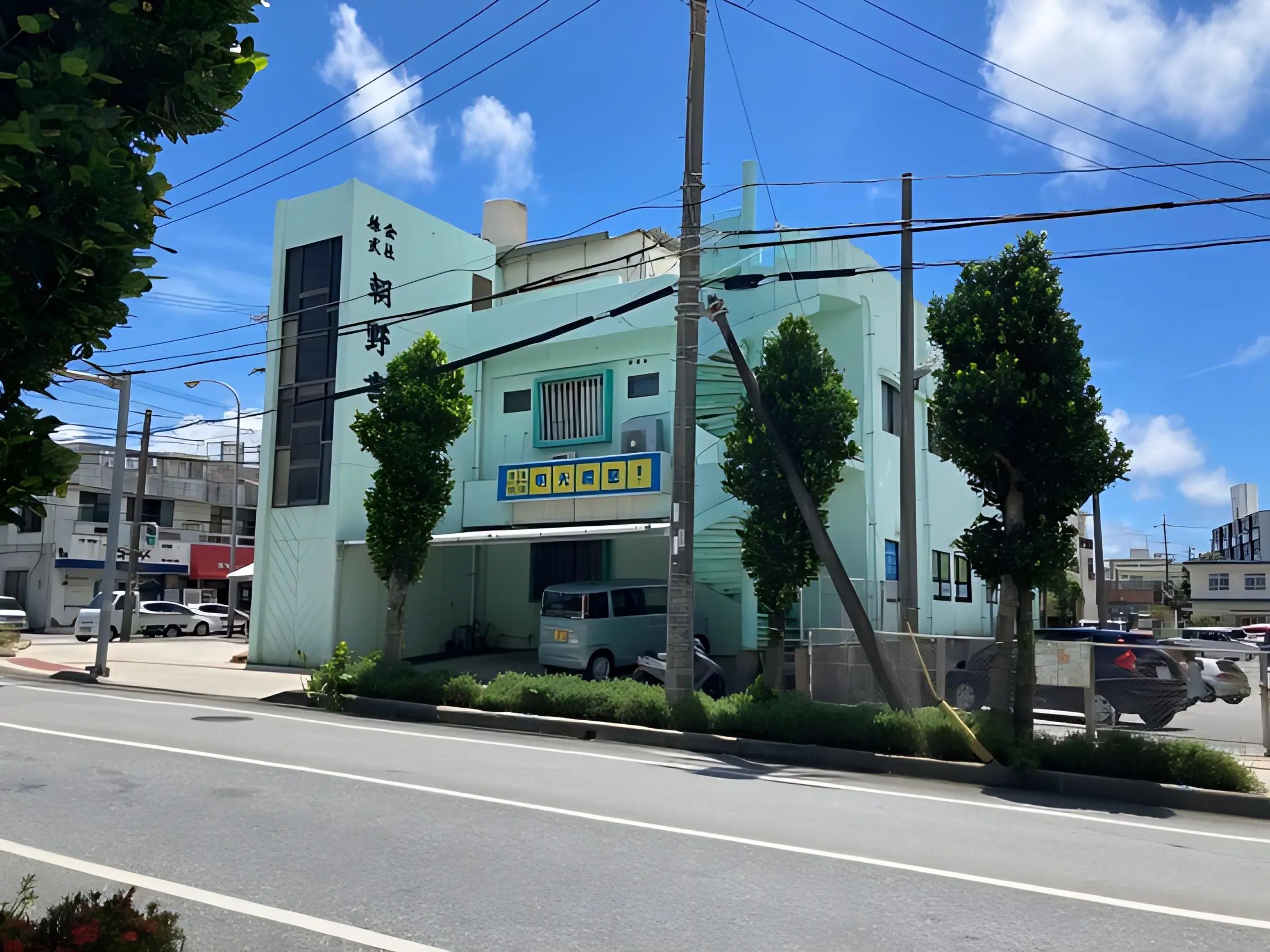 エジソンアカデミー 明光義塾 北谷教室のメイン画像