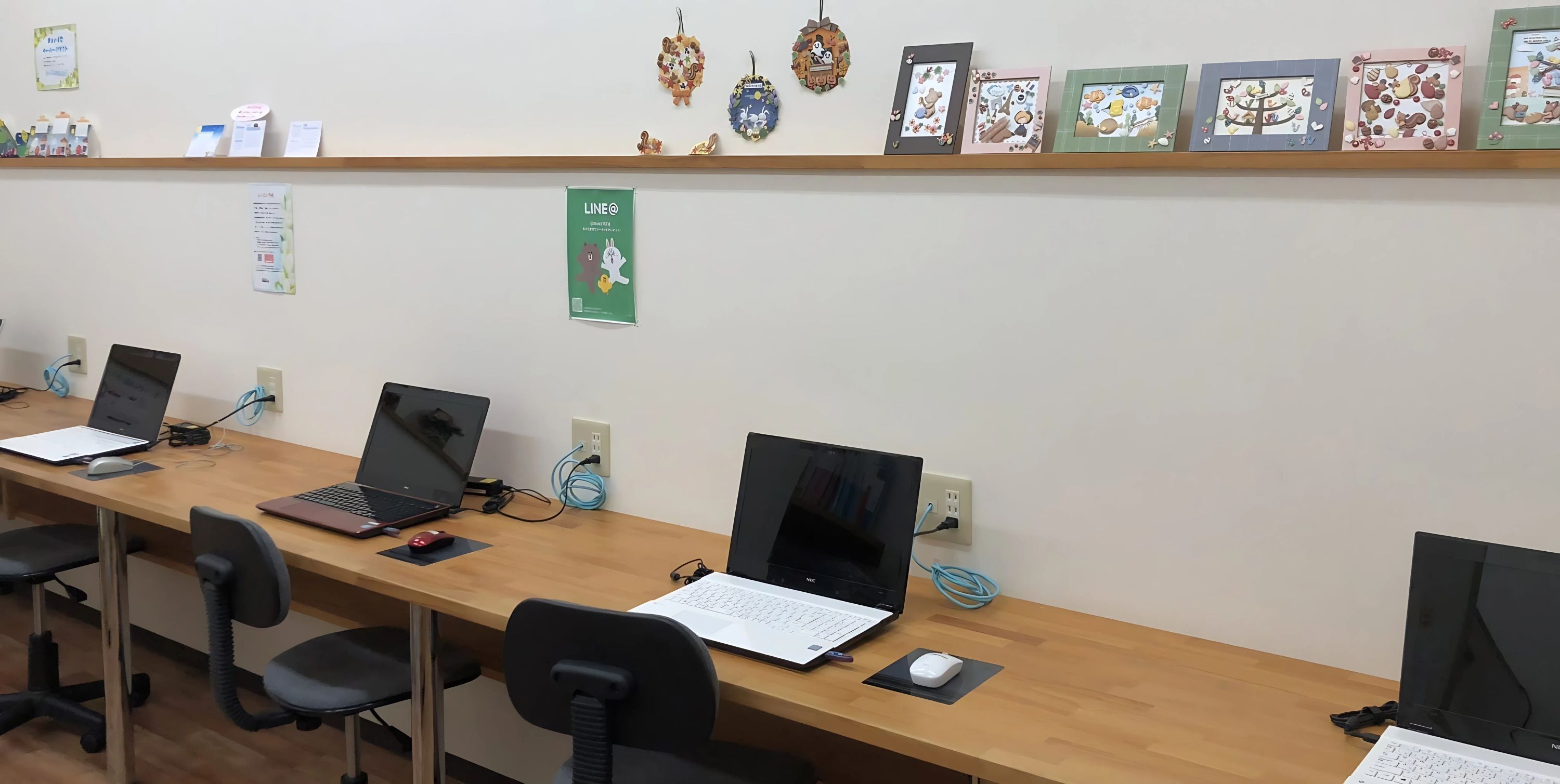 エジソンアカデミー パソコンくらぶ 堅田教室のメイン画像