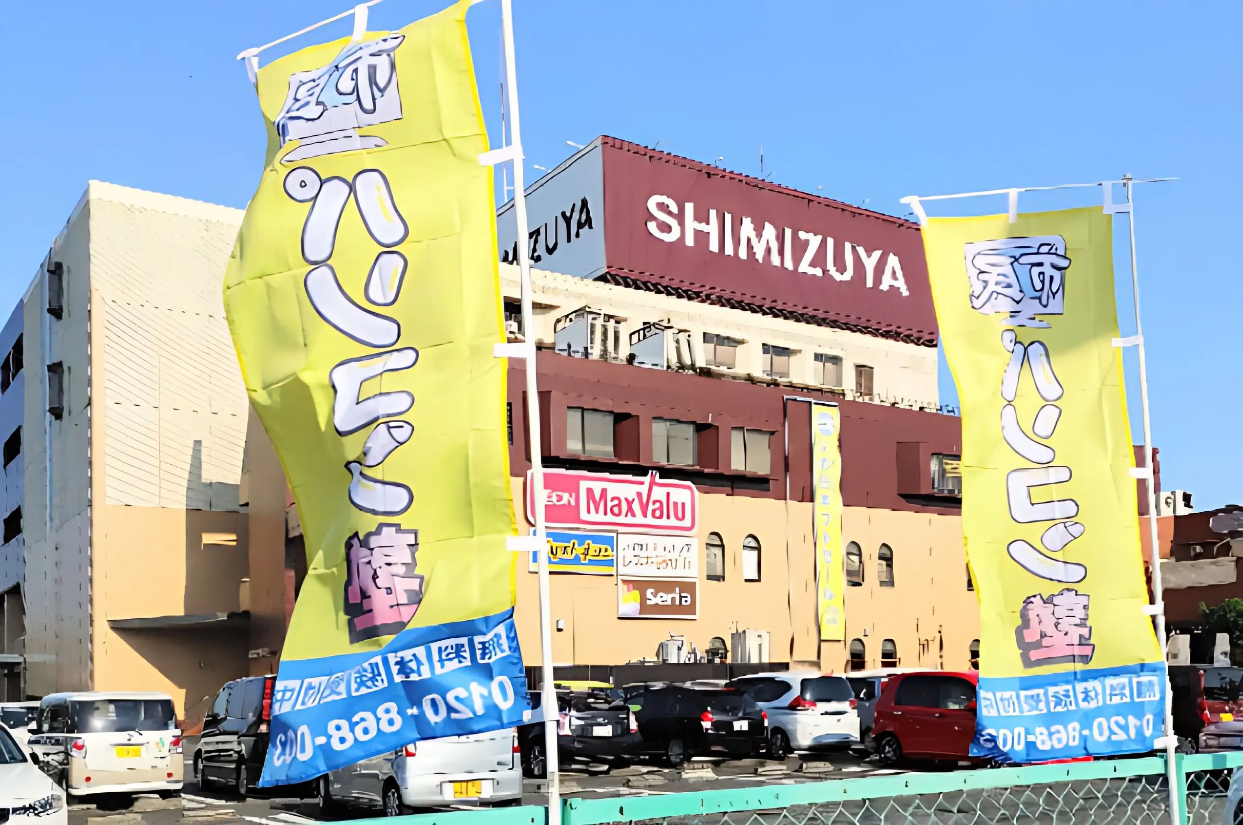 市民パソコン塾 藤が丘校のメイン画像