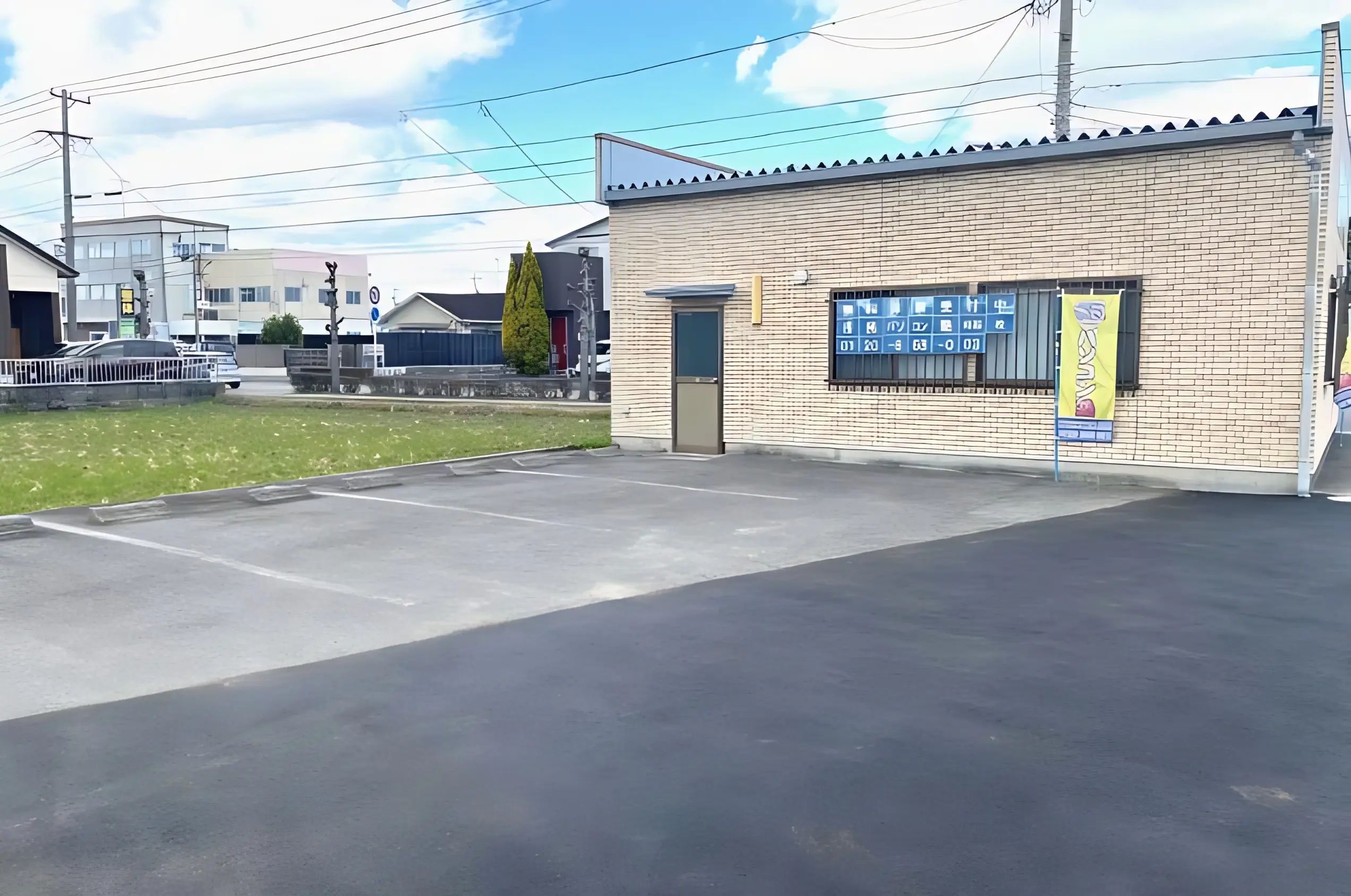 市民パソコン塾 刈谷校のサムネイル画像 2