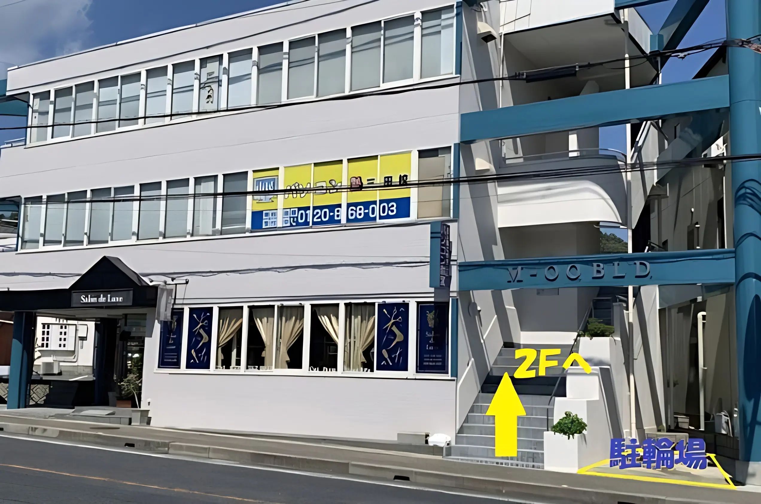 市民パソコン塾 三田校のメイン画像