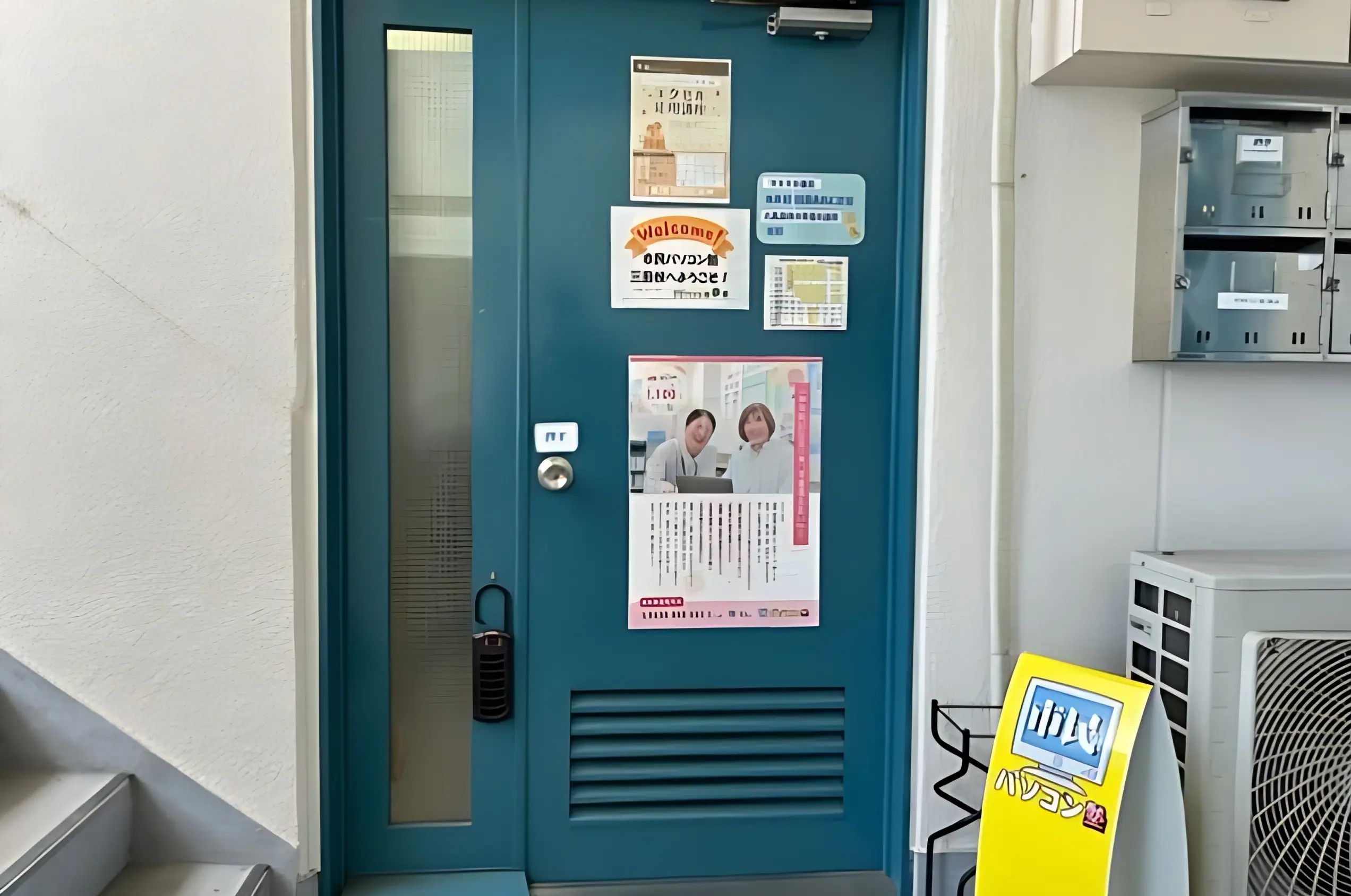 市民パソコン塾 三田校のサムネイル画像 3