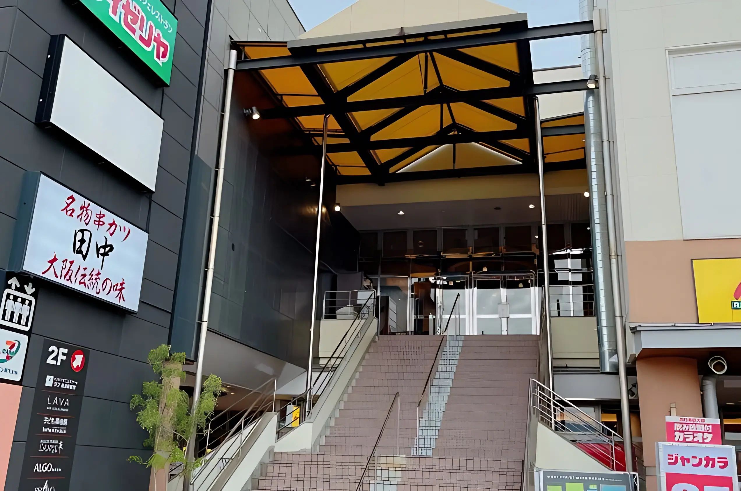 市民パソコン塾 ウエストコート姪浜校のメイン画像