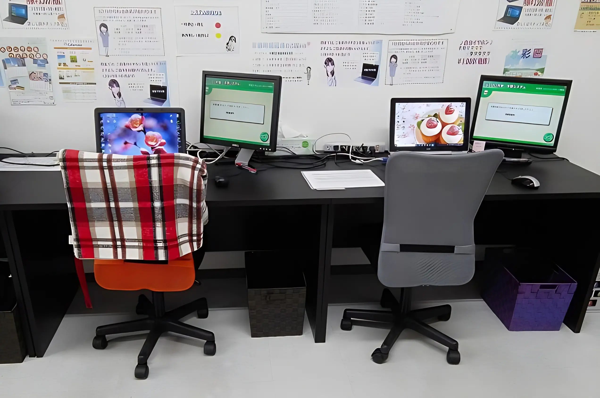 市民パソコン塾 MEGAドン・キホーテ勝田校のサムネイル画像 2