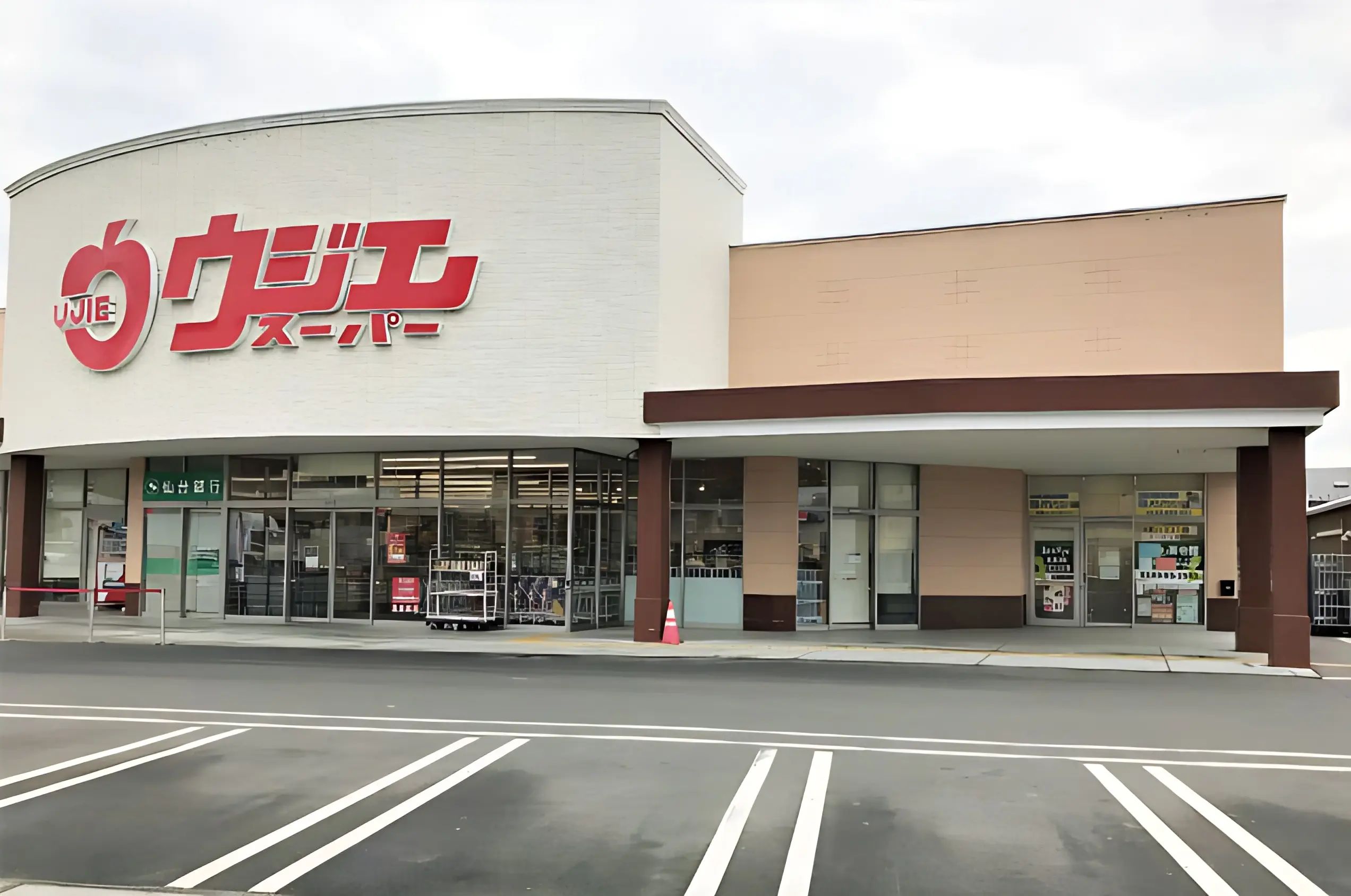 市民パソコン塾 ウジエスーパー利府校のメイン画像