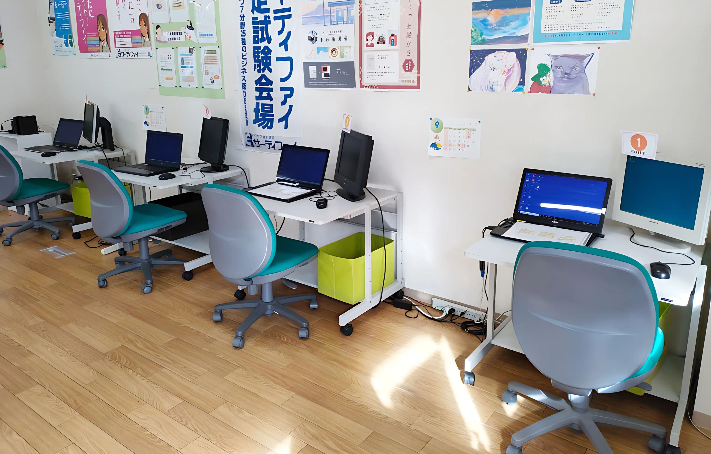 市民パソコン塾 関校のメイン画像