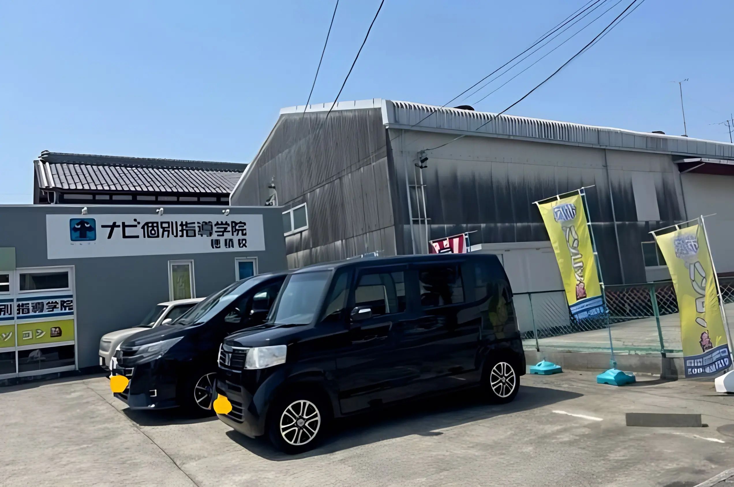 市民パソコン塾 岐阜瑞穂校のメイン画像