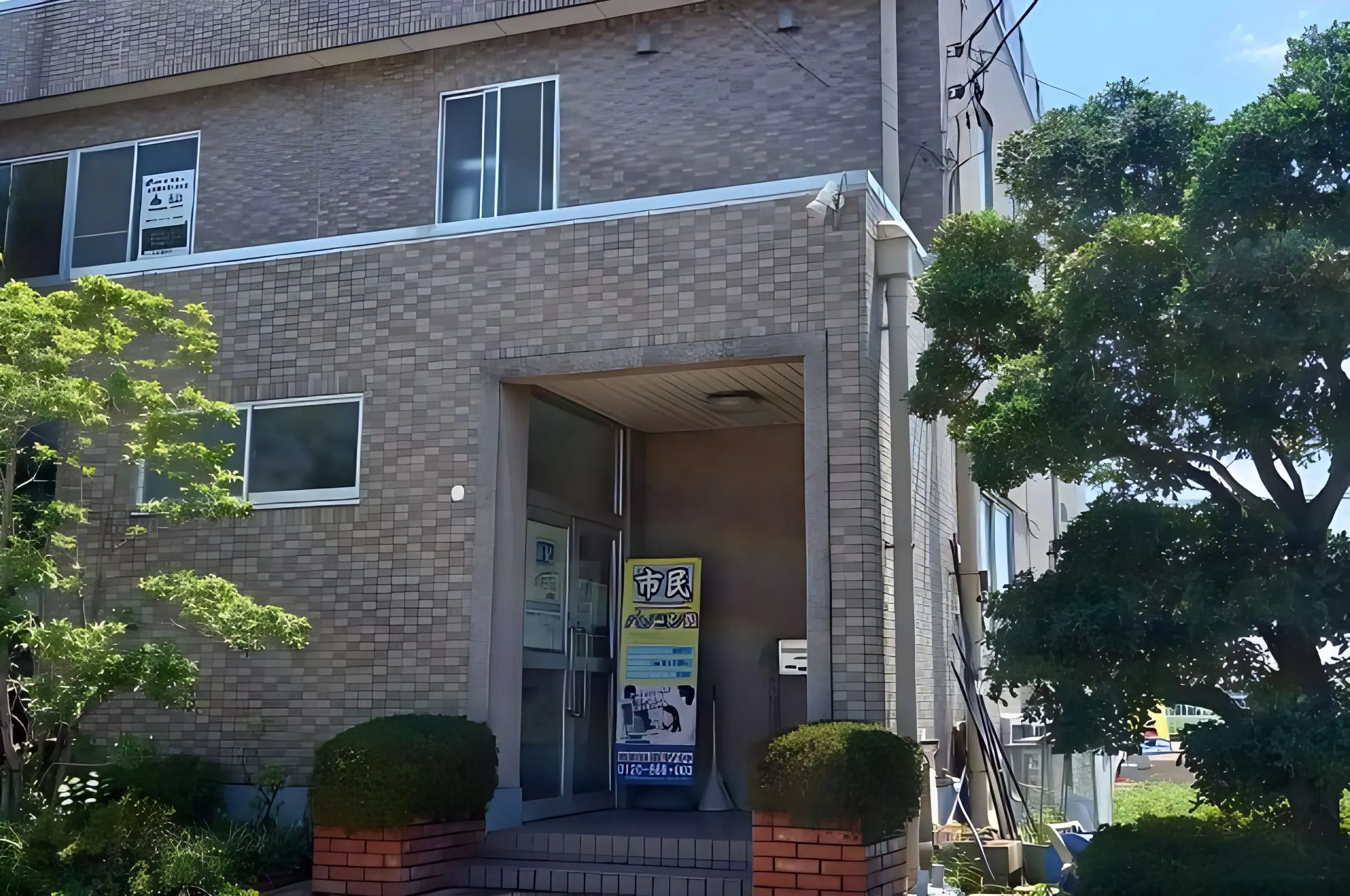 市民パソコン塾 太田校のメイン画像