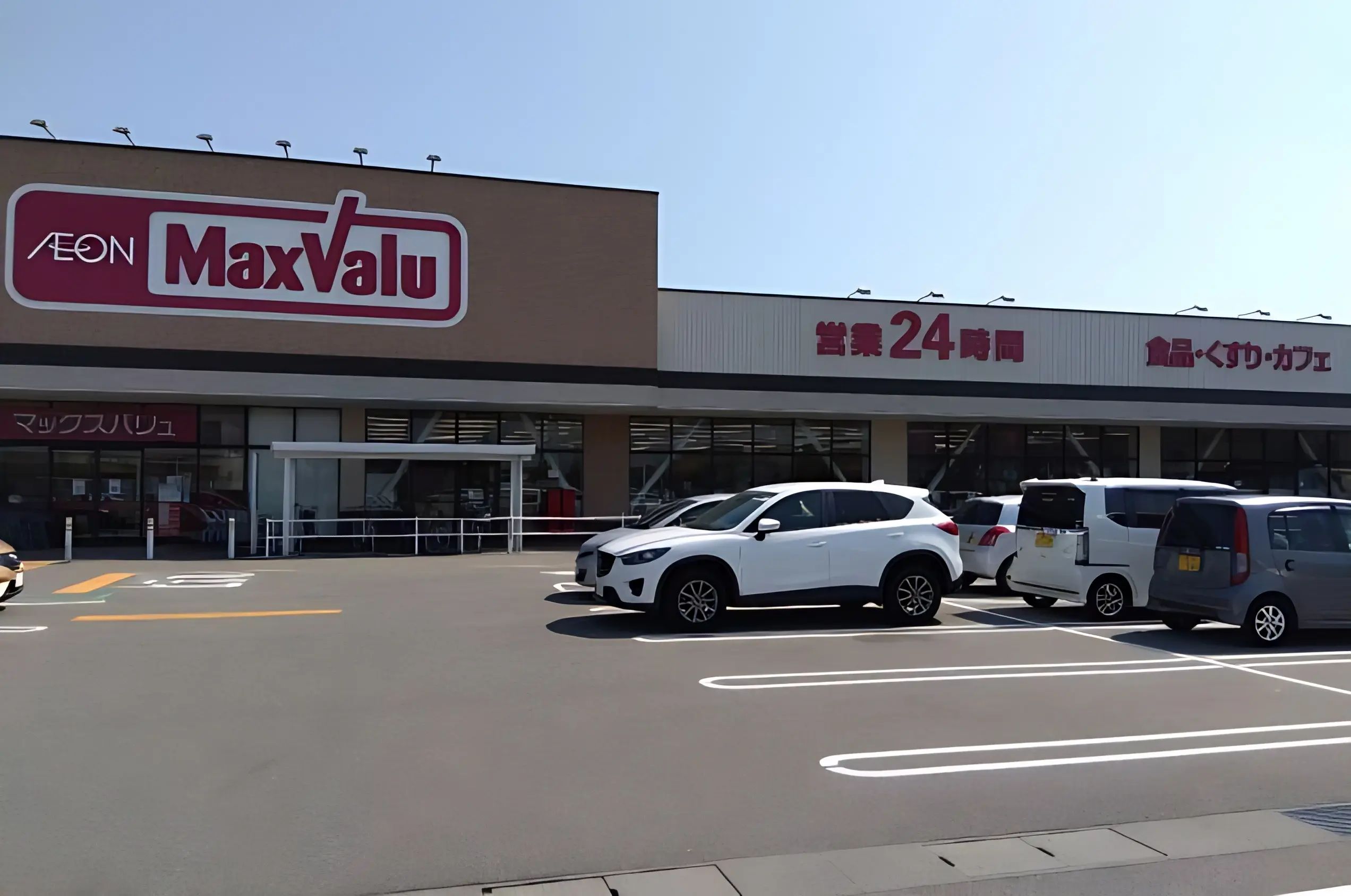 市民パソコン塾 イオンタウン野々市校のサムネイル画像 2