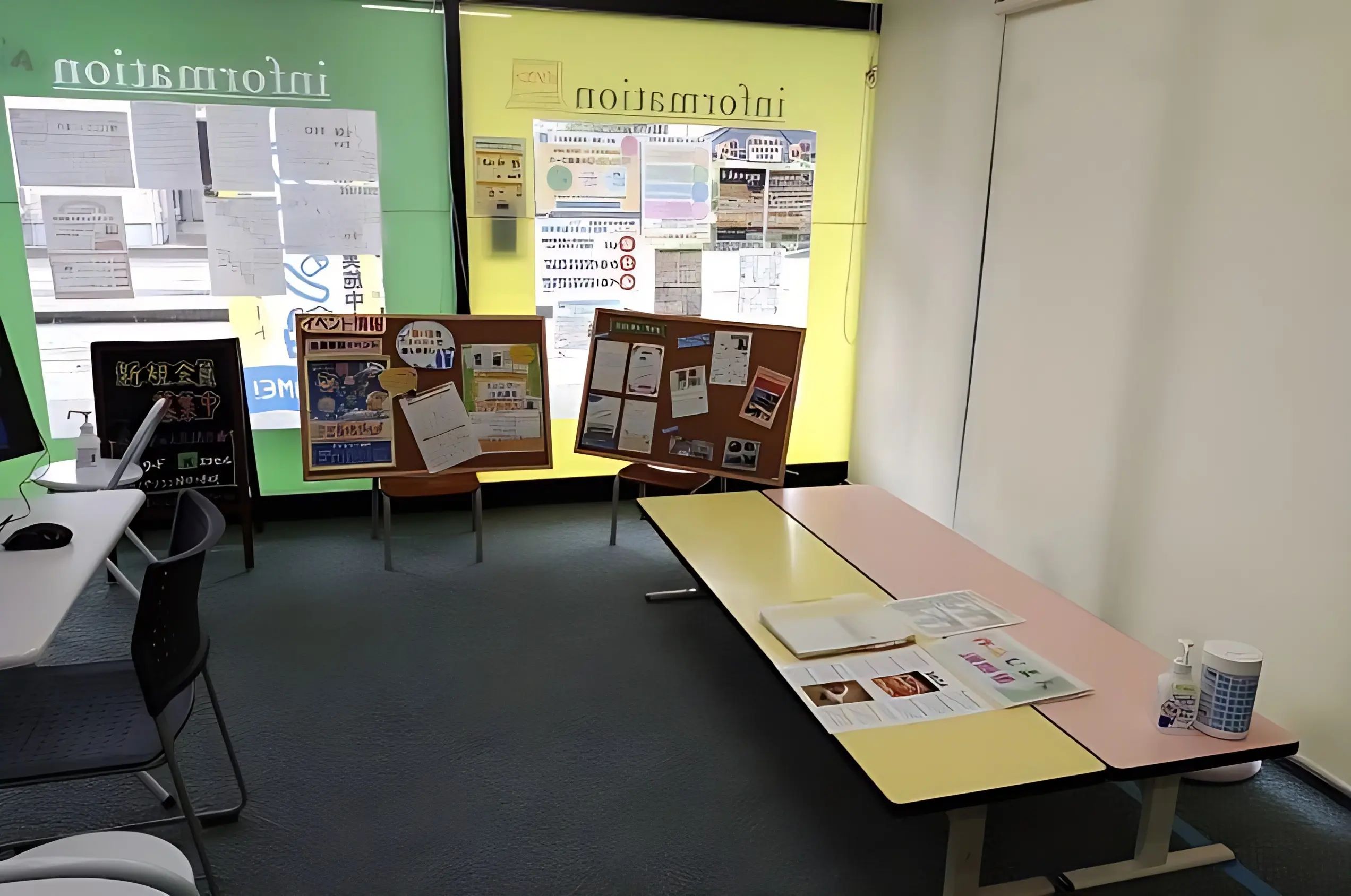 市民パソコン塾 白山校のサムネイル画像 3