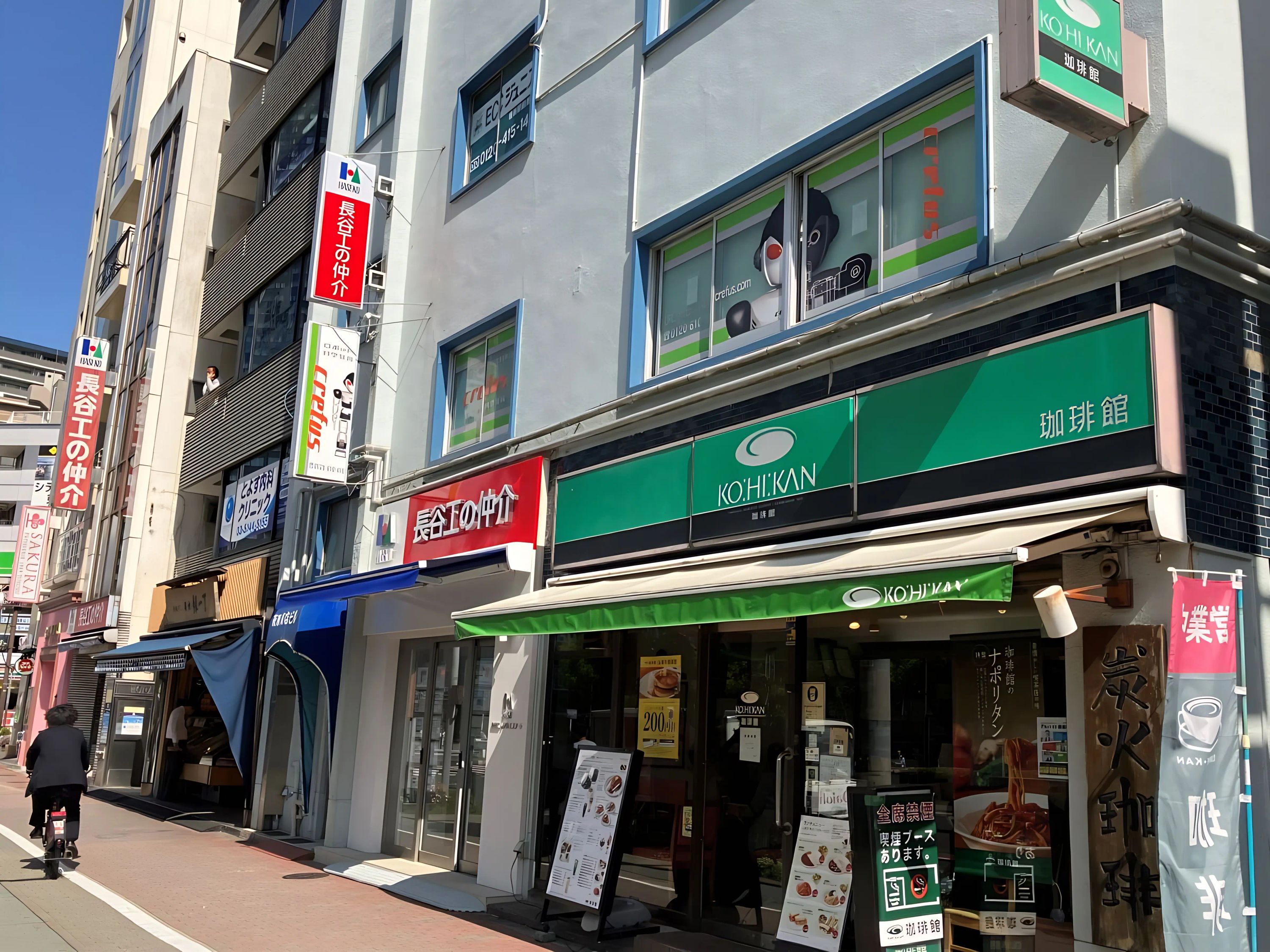 ロボット科学教育 Crefus(クレファス) 豊洲校のメイン画像