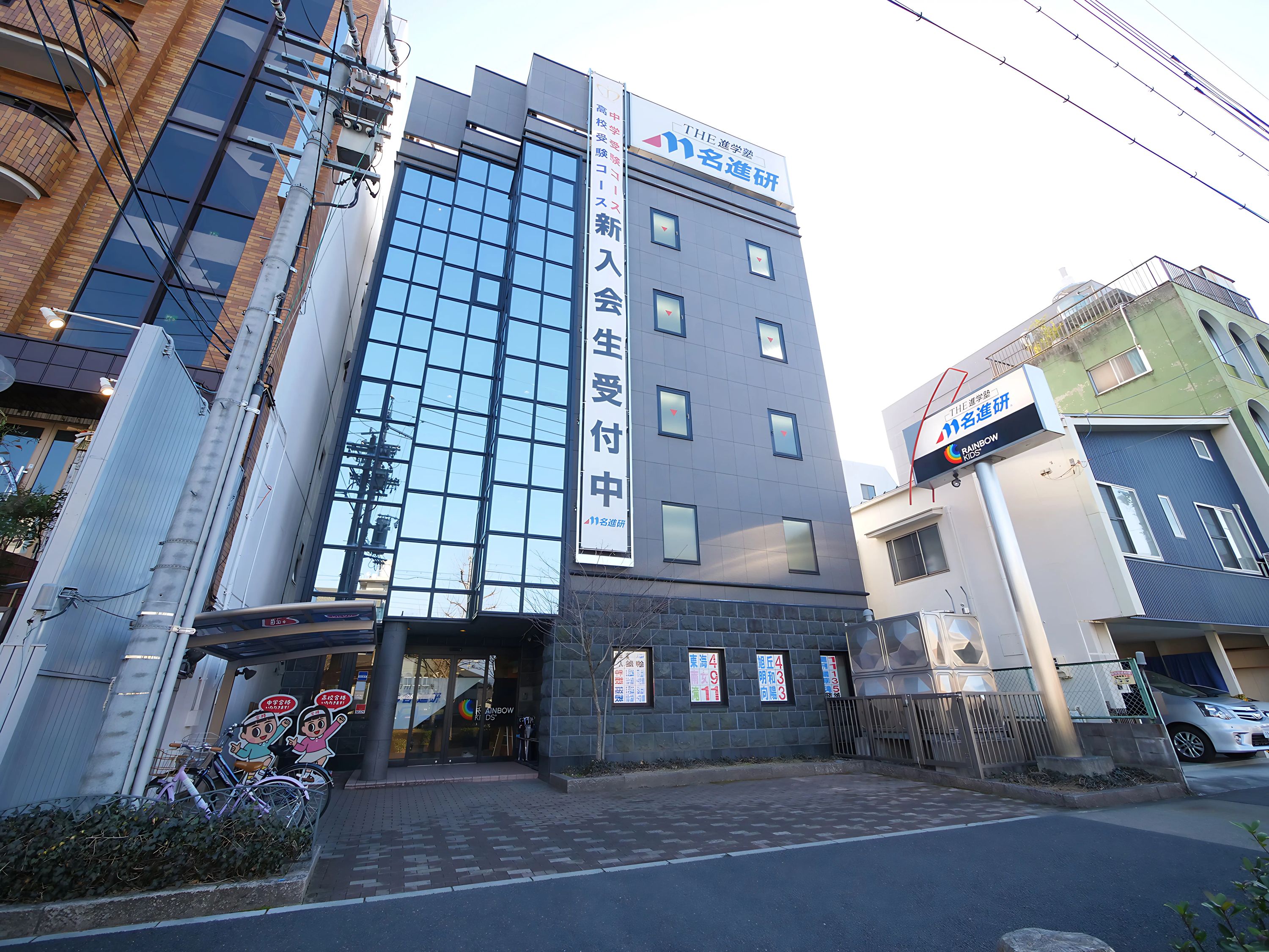 ロボット科学教育 Crefus(クレファス) 名進研レインボーキッズ ロボット科学教育 御器所校のメイン画像