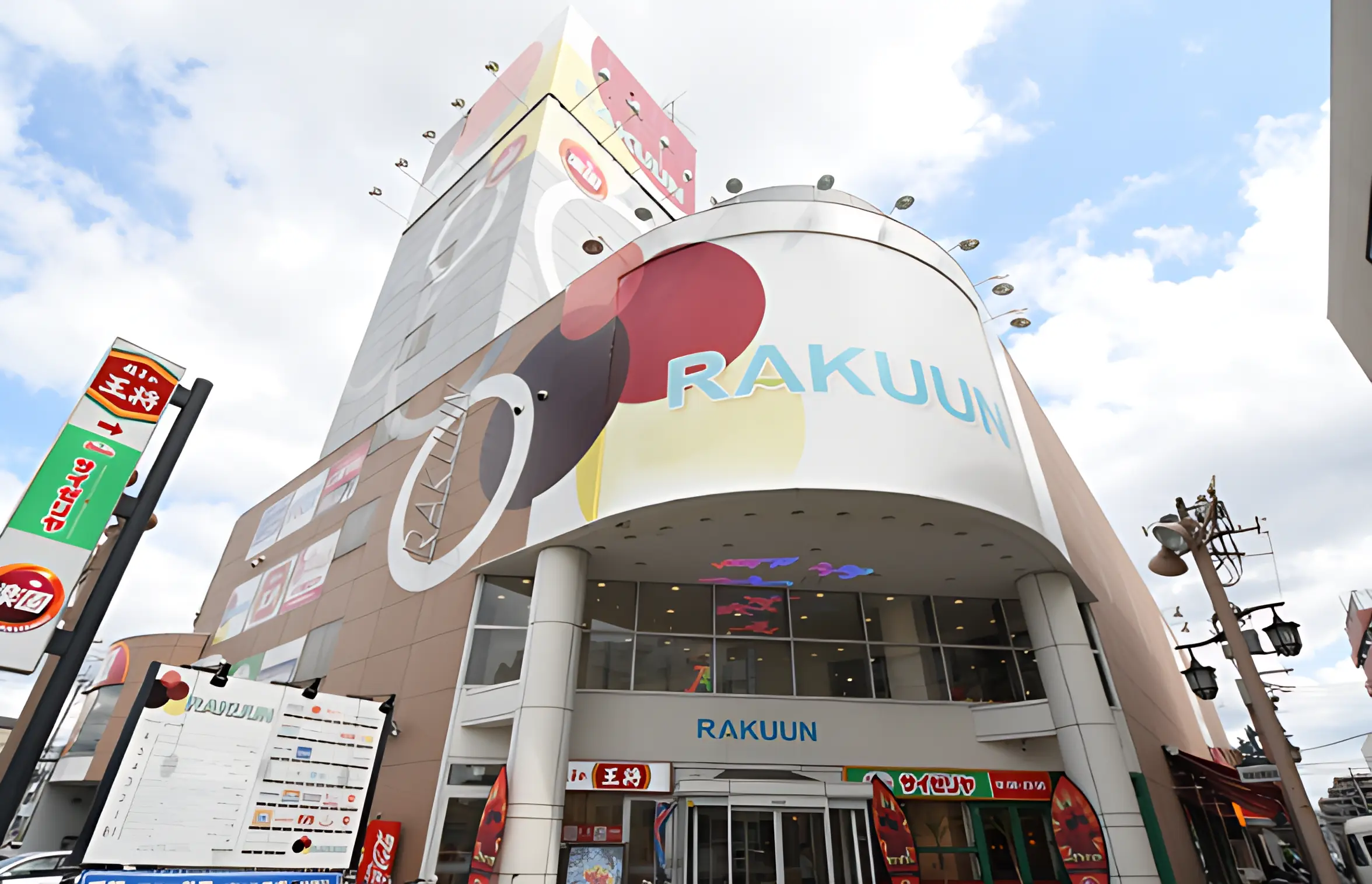 もののしくみ研究室 東京パソコンアカデミー 新越谷校のサムネイル画像 4