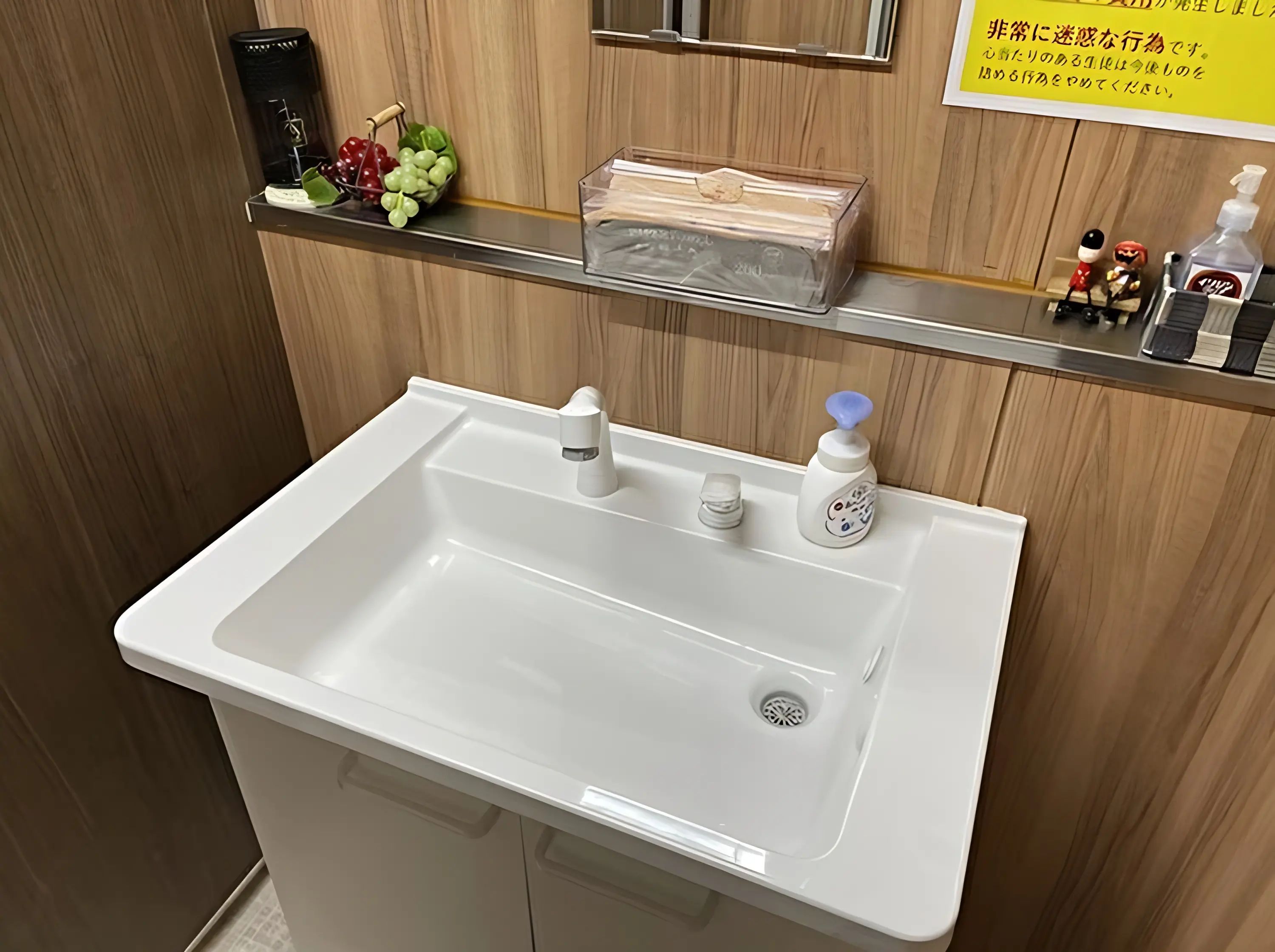 もののしくみ研究室 トライプラスちはら台校のメイン画像